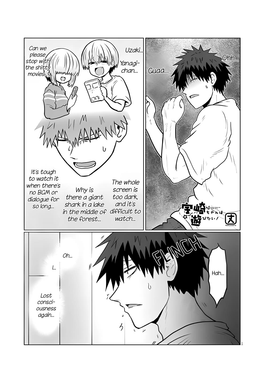 Uzaki-chan wa Asobitai! Chapter 128 page 1 - Chapter 128: Kouhai and the Trial