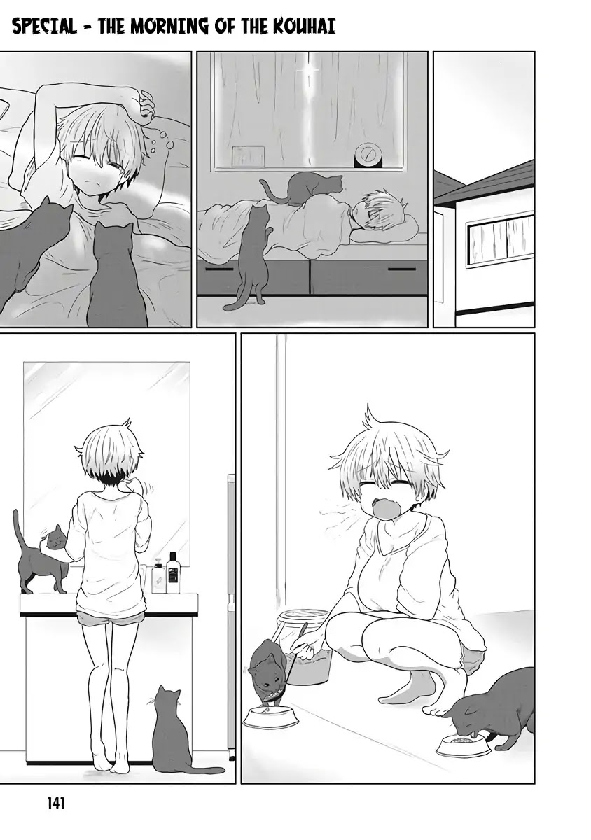 Uzaki-chan wa Asobitai! Chapter 13.5 page 1 - Chapter 13.5: The morning of the kouhai