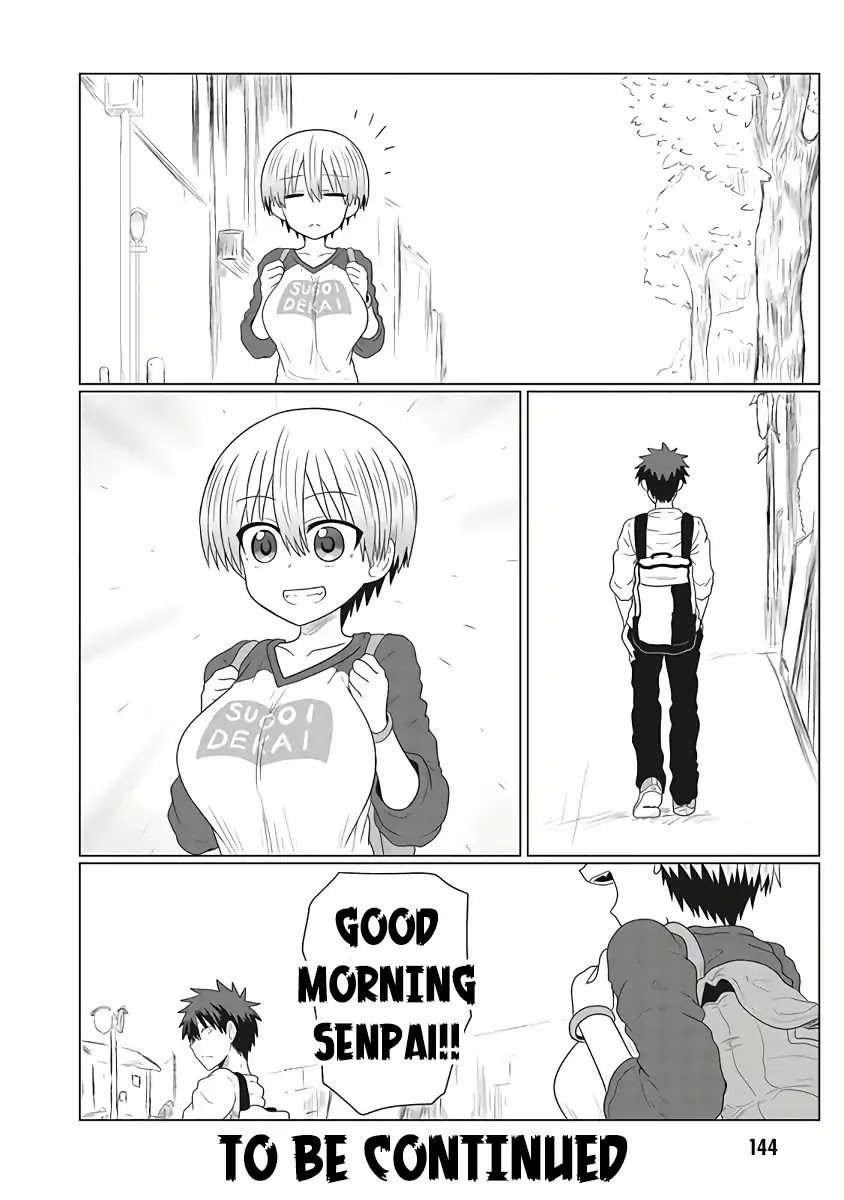 Uzaki-chan wa Asobitai! Chapter 13.5 page 5 - Chapter 13.5: The morning of the kouhai
