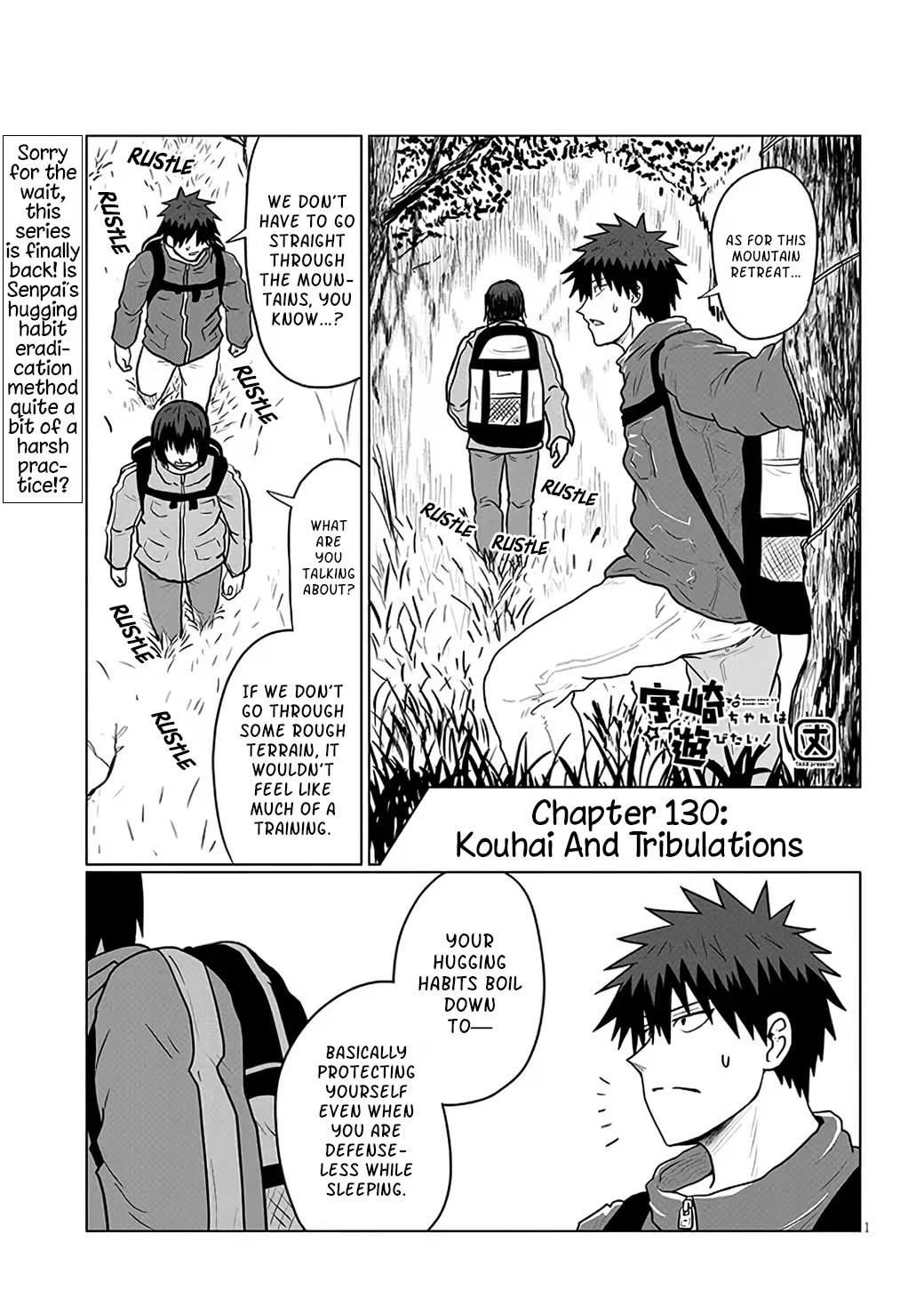 Uzaki-chan wa Asobitai! Chapter 130 page 1 - Chapter 130: Kouhai And Tribulations