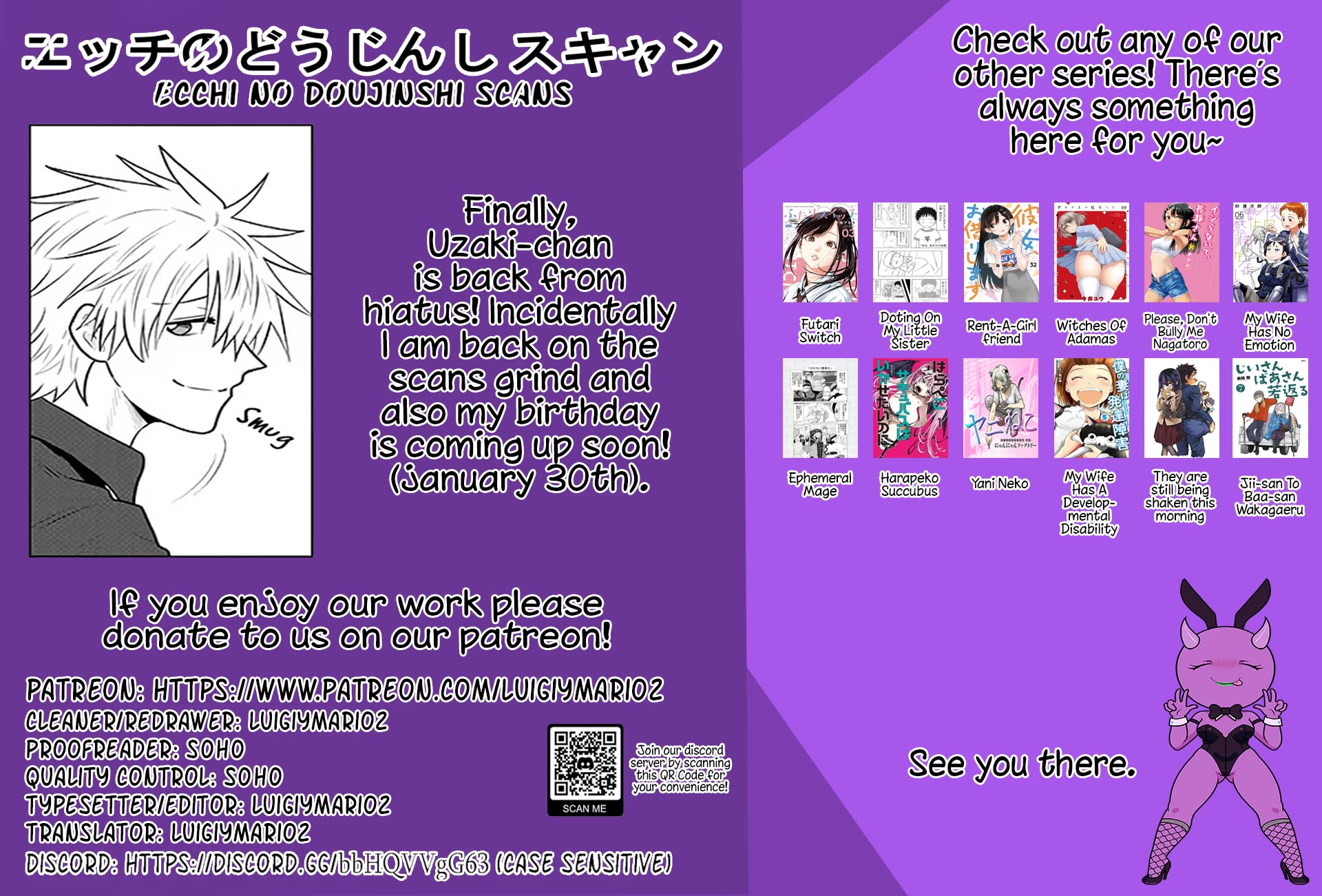 Uzaki-chan wa Asobitai! Chapter 130 page 13 - Chapter 130: Kouhai And Tribulations