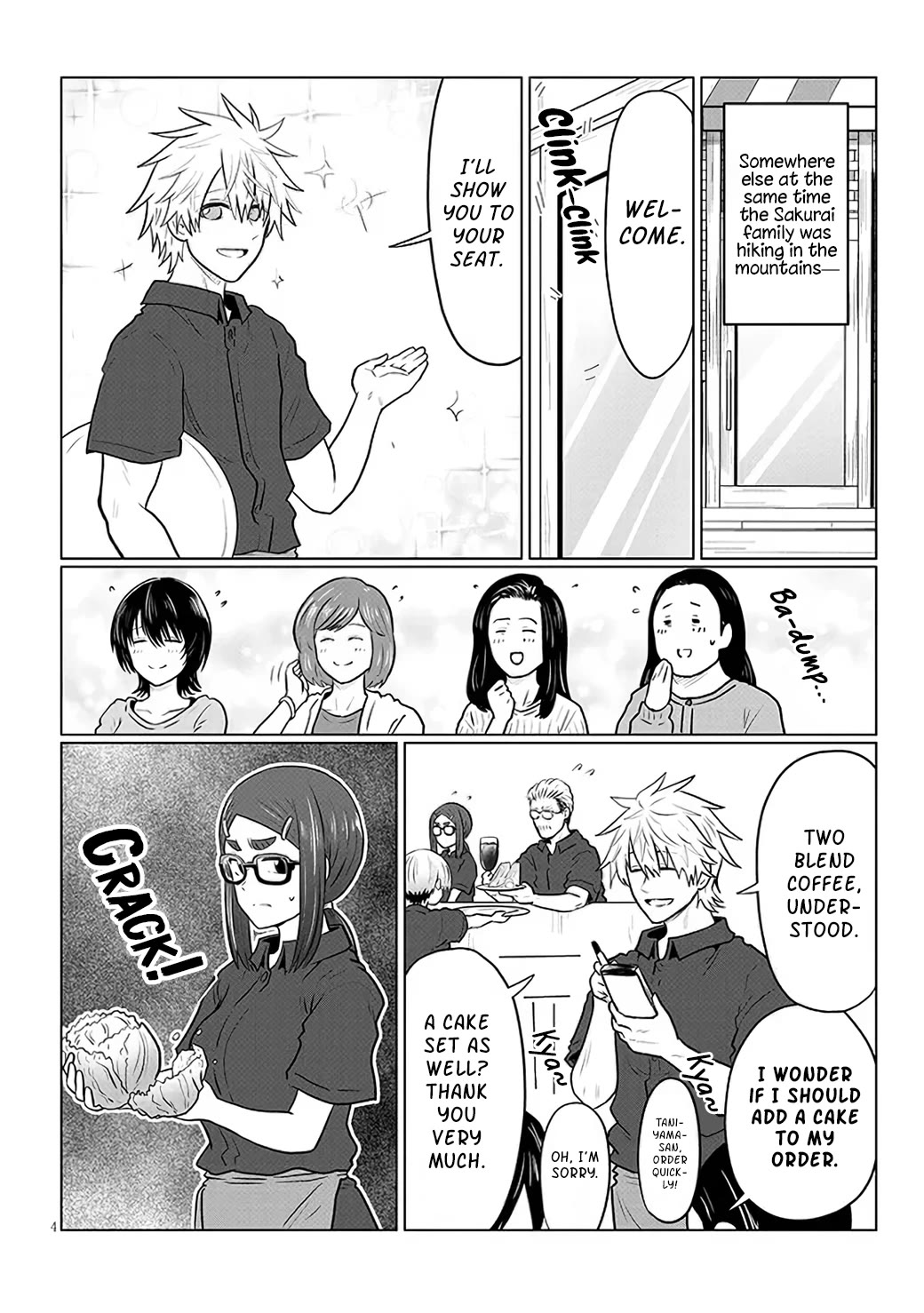 Uzaki-chan wa Asobitai! Chapter 130 page 4 - Chapter 130: Kouhai And Tribulations