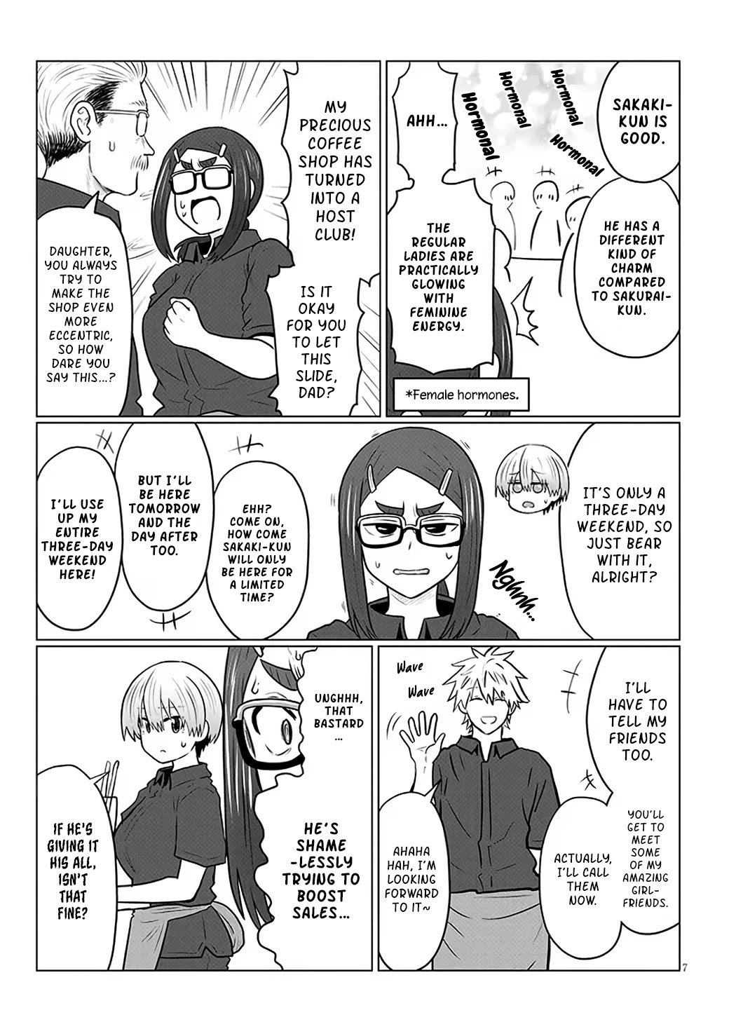 Uzaki-chan wa Asobitai! Chapter 130 page 7 - Chapter 130: Kouhai And Tribulations