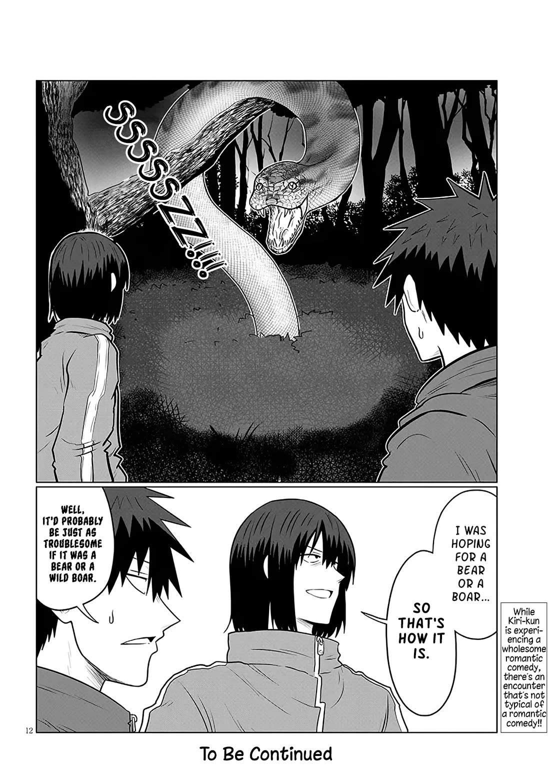 Uzaki-chan wa Asobitai! Chapter 131 page 12 - Chapter 131: Kouhai And Trials 4