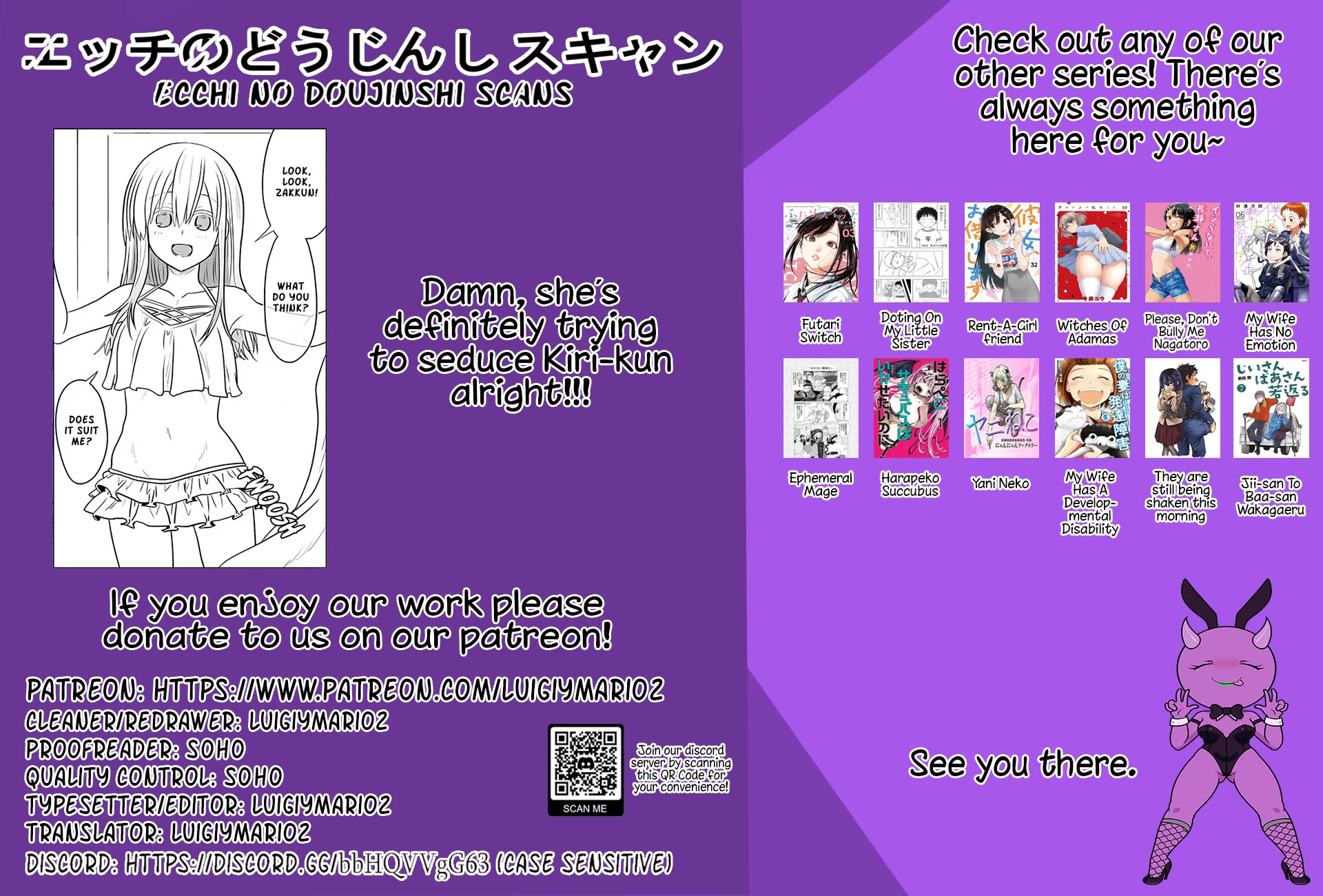Uzaki-chan wa Asobitai! Chapter 131 page 13 - Chapter 131: Kouhai And Trials 4