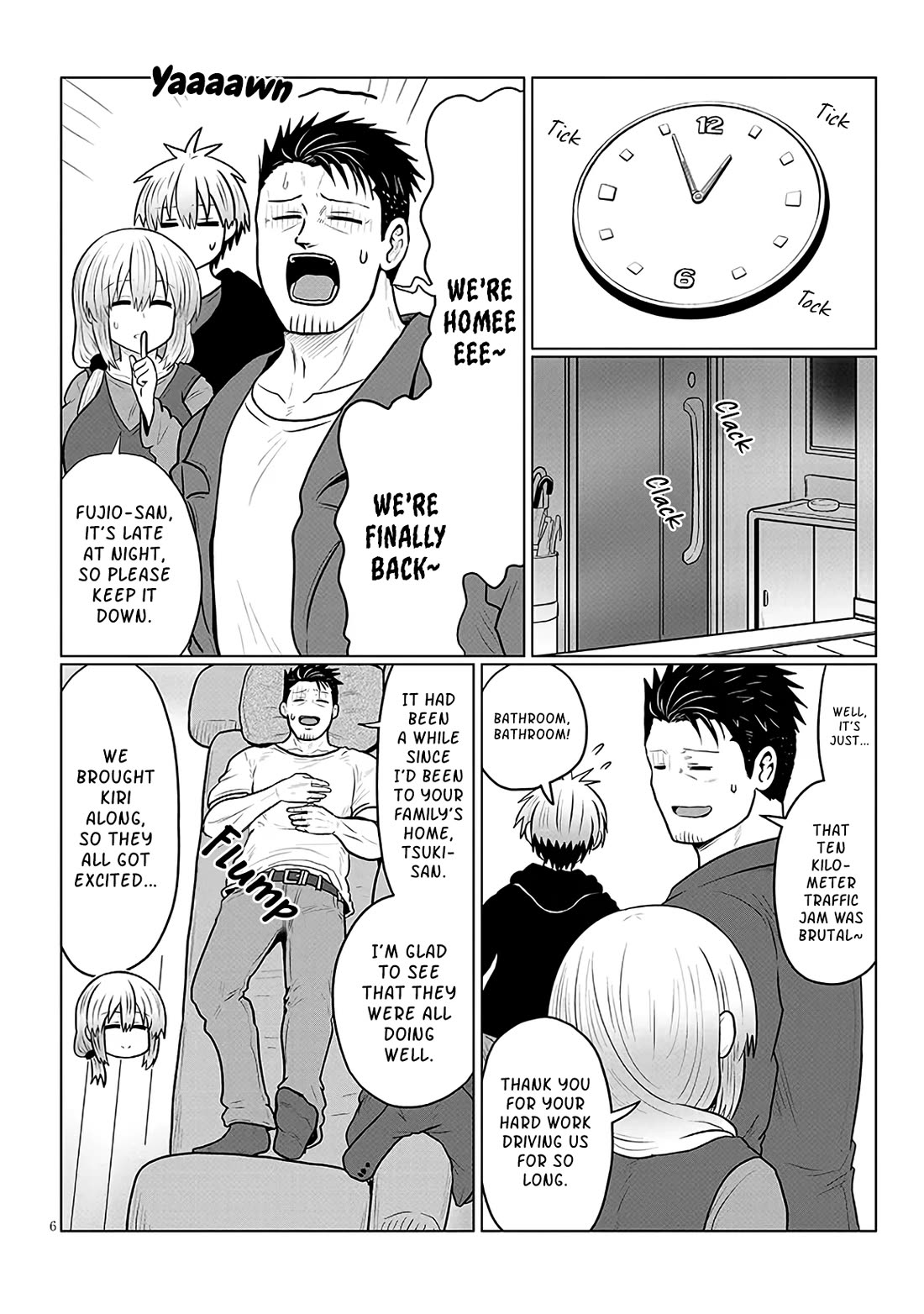 Uzaki-chan wa Asobitai! Chapter 134 page 6 - Chapter 134: Kouhai And Miscommunication