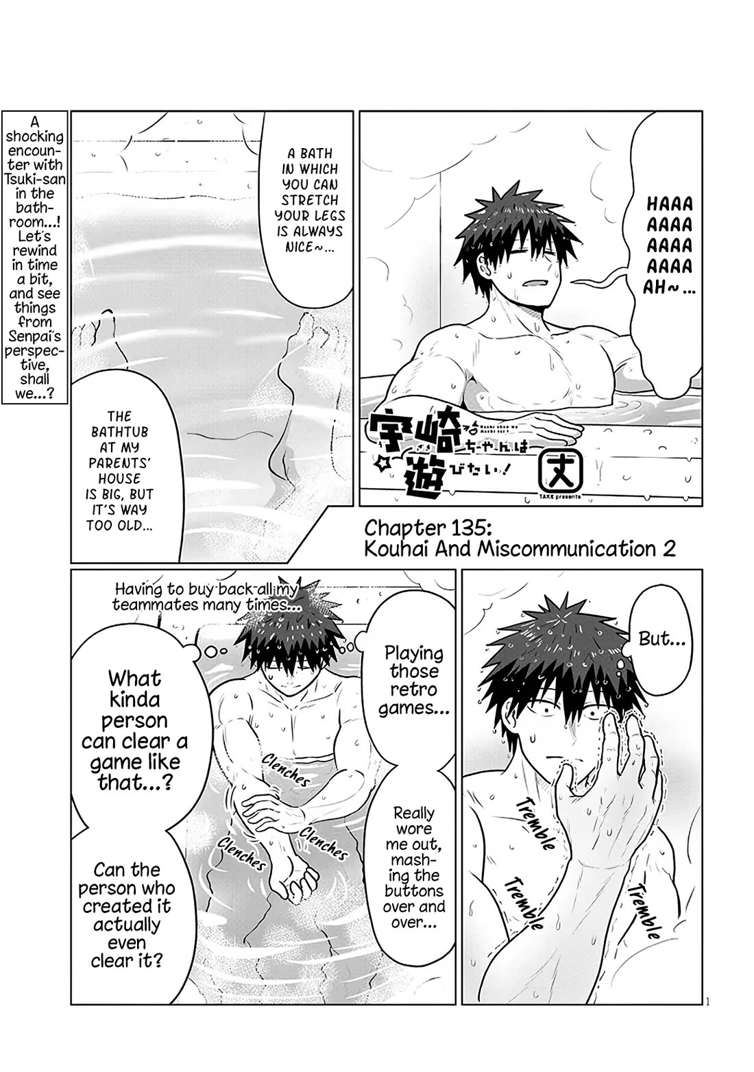Uzaki-chan wa Asobitai! Chapter 135 page 1 - Chapter 135: Kouhai And Miscommunication 2