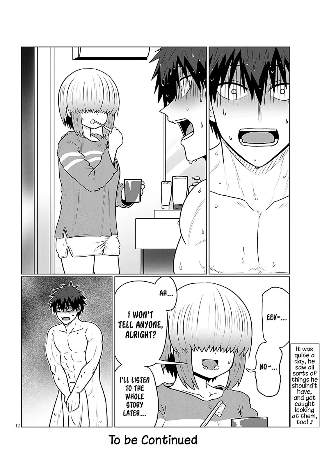 Uzaki-chan wa Asobitai! Chapter 135 page 12 - Chapter 135: Kouhai And Miscommunication 2