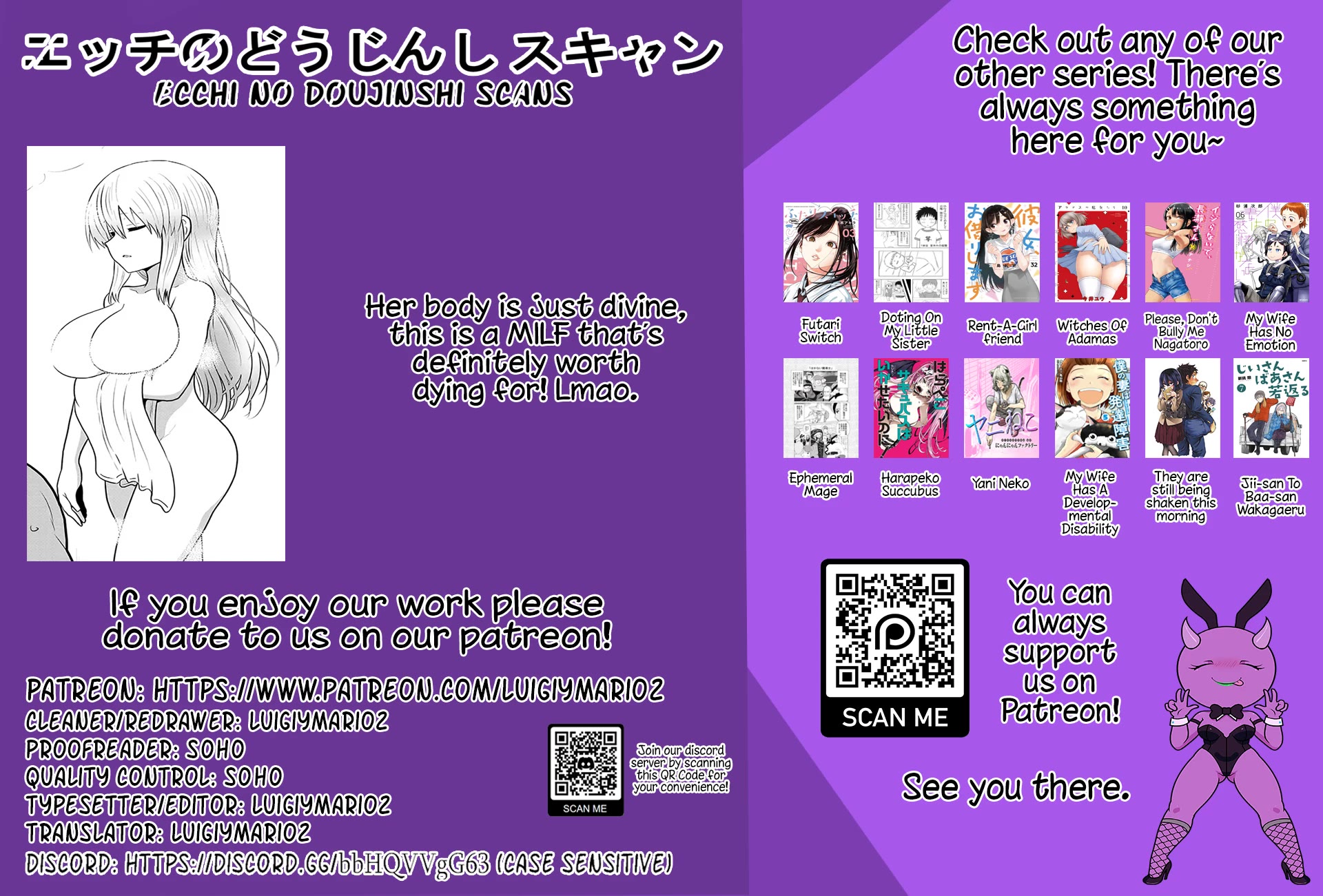 Uzaki-chan wa Asobitai! Chapter 135 page 13 - Chapter 135: Kouhai And Miscommunication 2