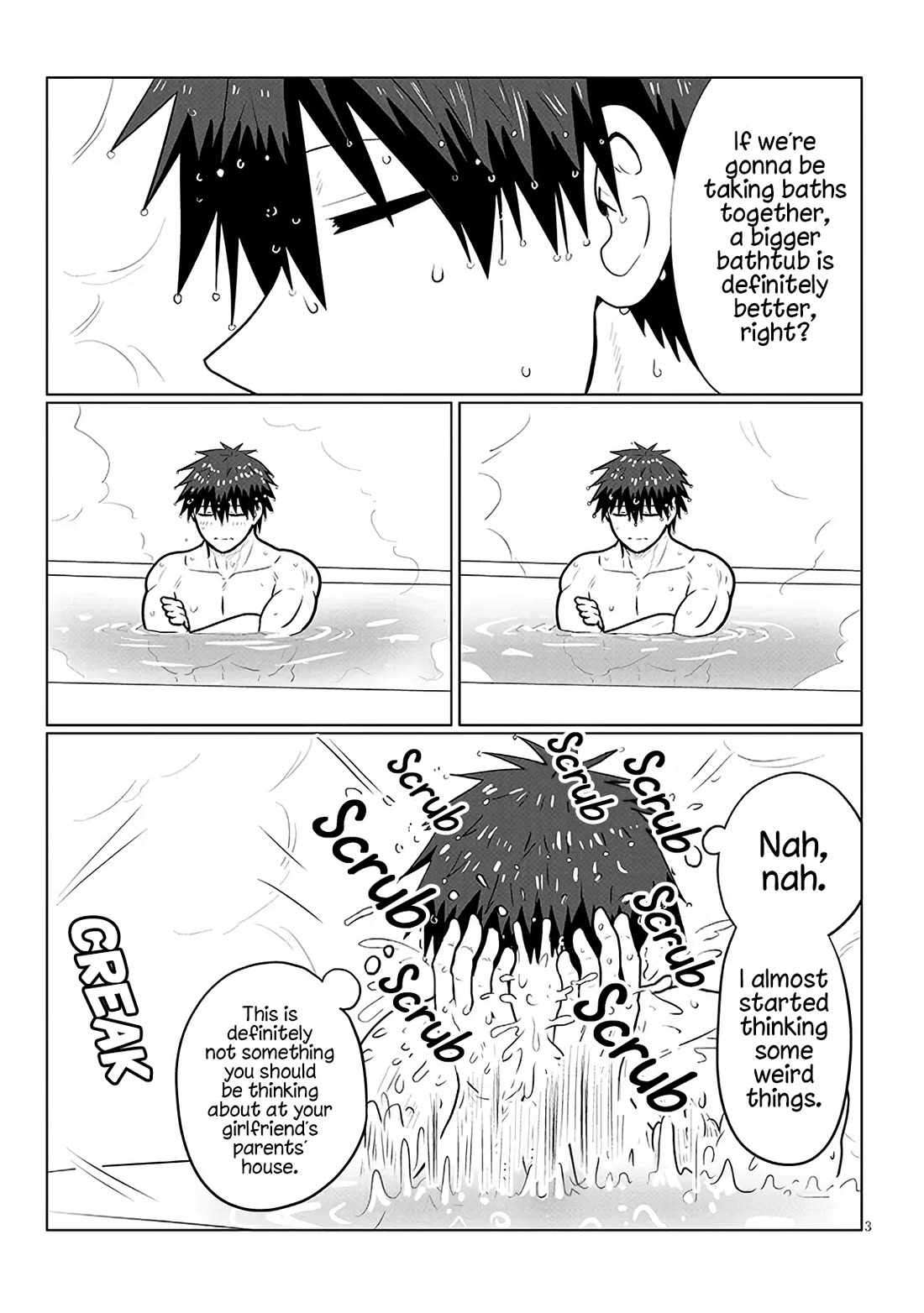 Uzaki-chan wa Asobitai! Chapter 135 page 3 - Chapter 135: Kouhai And Miscommunication 2