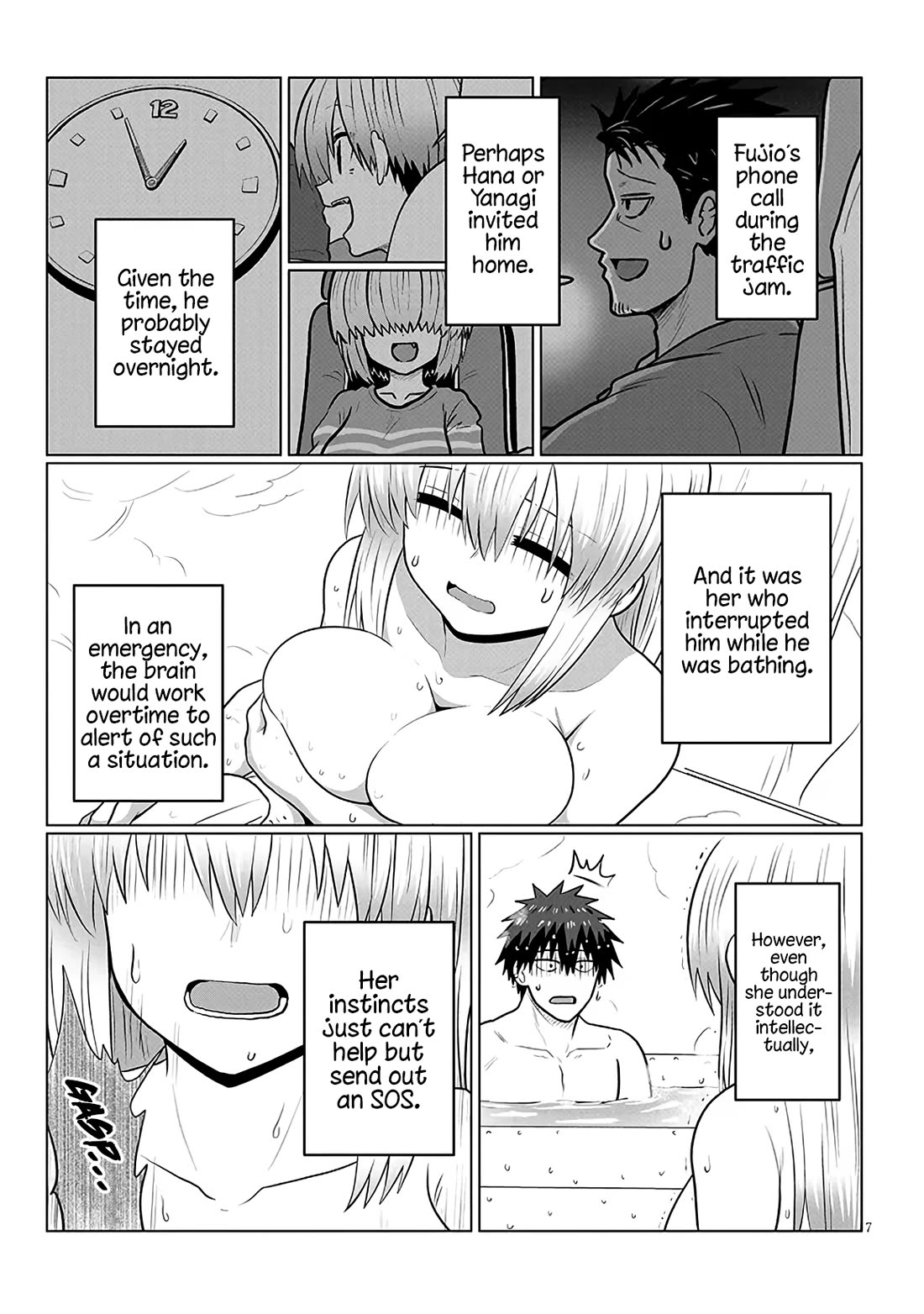 Uzaki-chan wa Asobitai! Chapter 135 page 7 - Chapter 135: Kouhai And Miscommunication 2