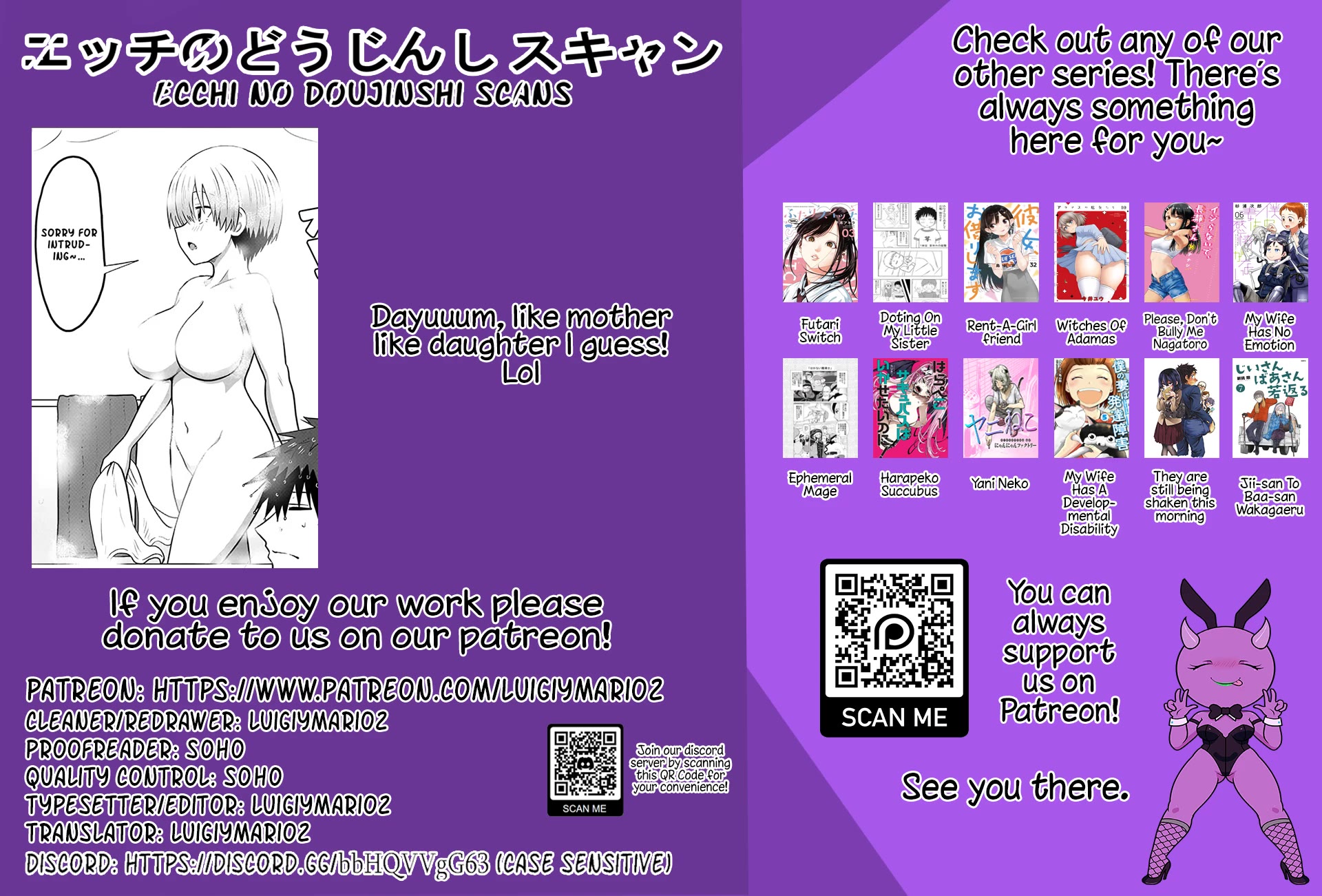 Uzaki-chan wa Asobitai! Chapter 136 page 15 - Chapter 136: Kouhai And Revenge