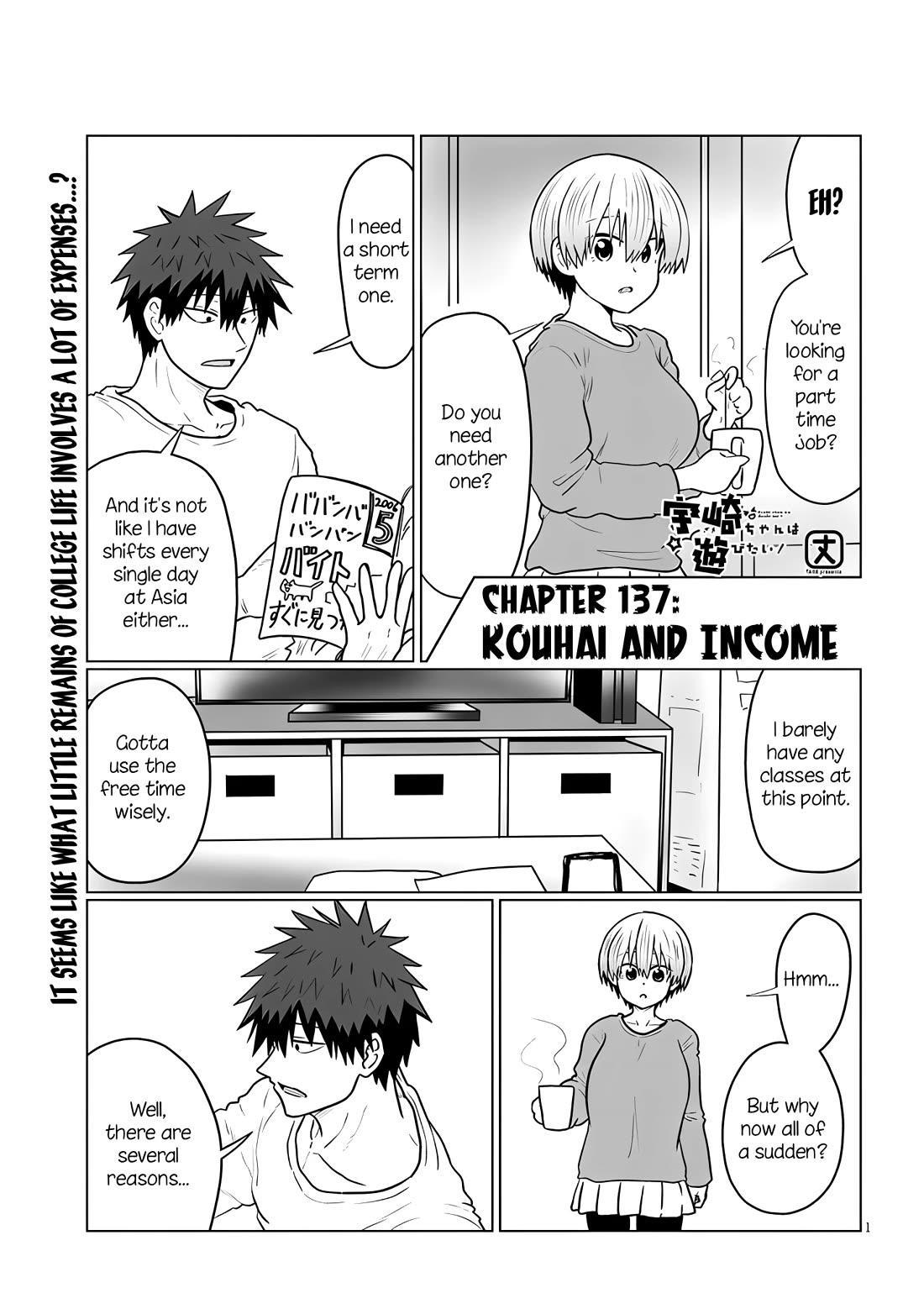 Uzaki-chan wa Asobitai! Chapter 137 page 1 - Chapter 137: Kouhai and Income