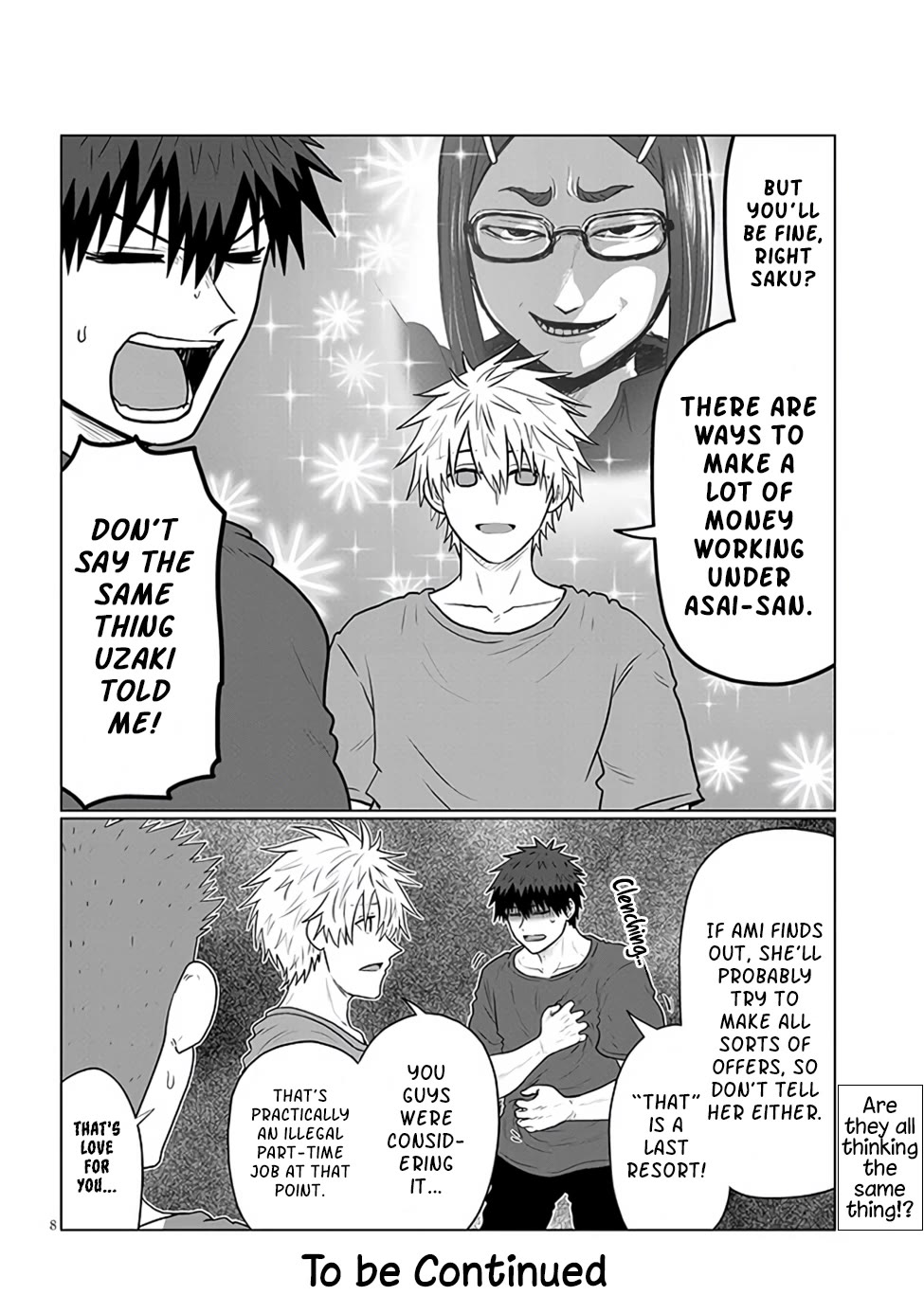Uzaki-chan wa Asobitai! Chapter 138 page 8 - Chapter 138: Kouhai And Income 2
