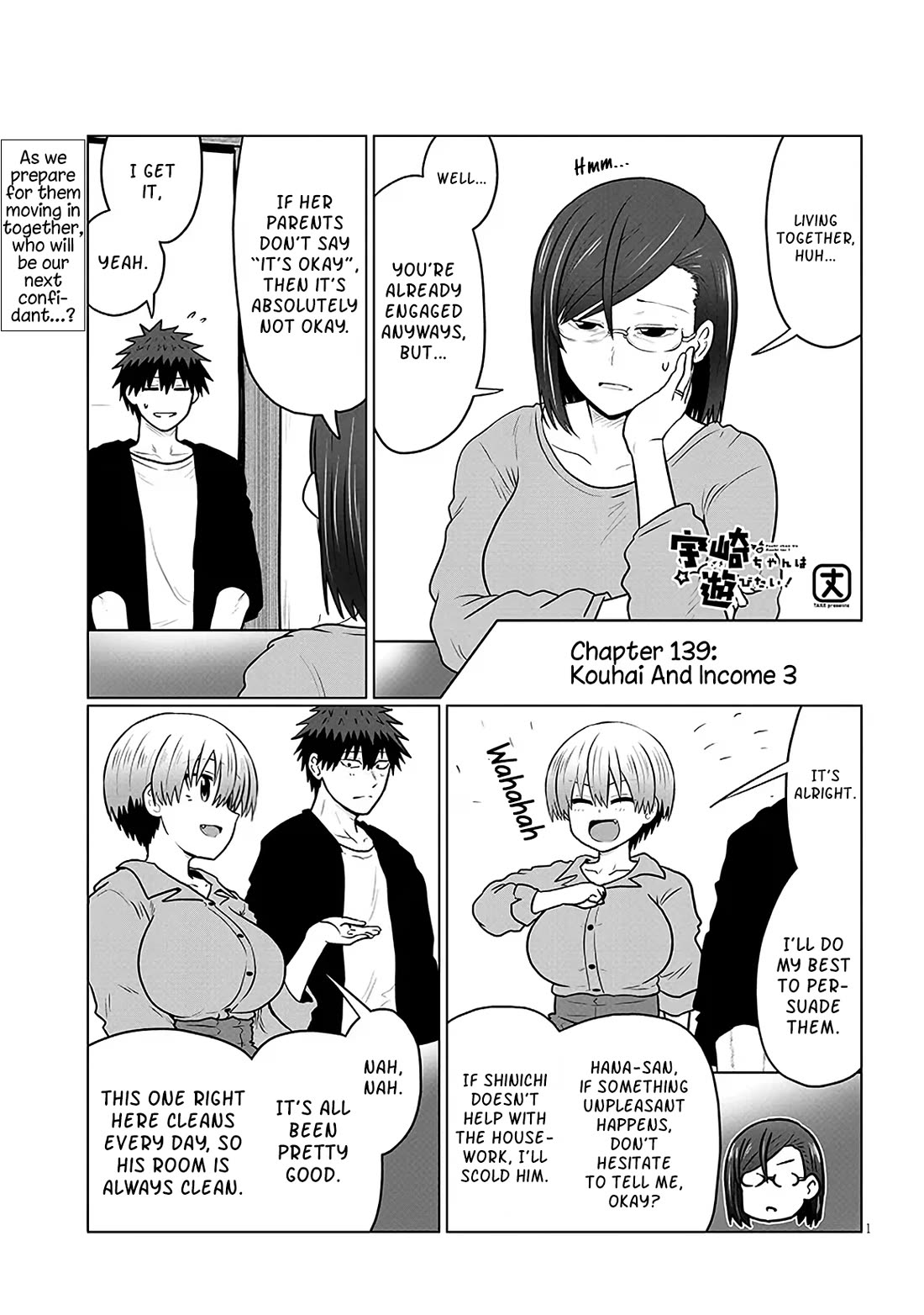 Uzaki-chan wa Asobitai! Chapter 139 page 1 - Chapter 139: Kouhai And Income 3