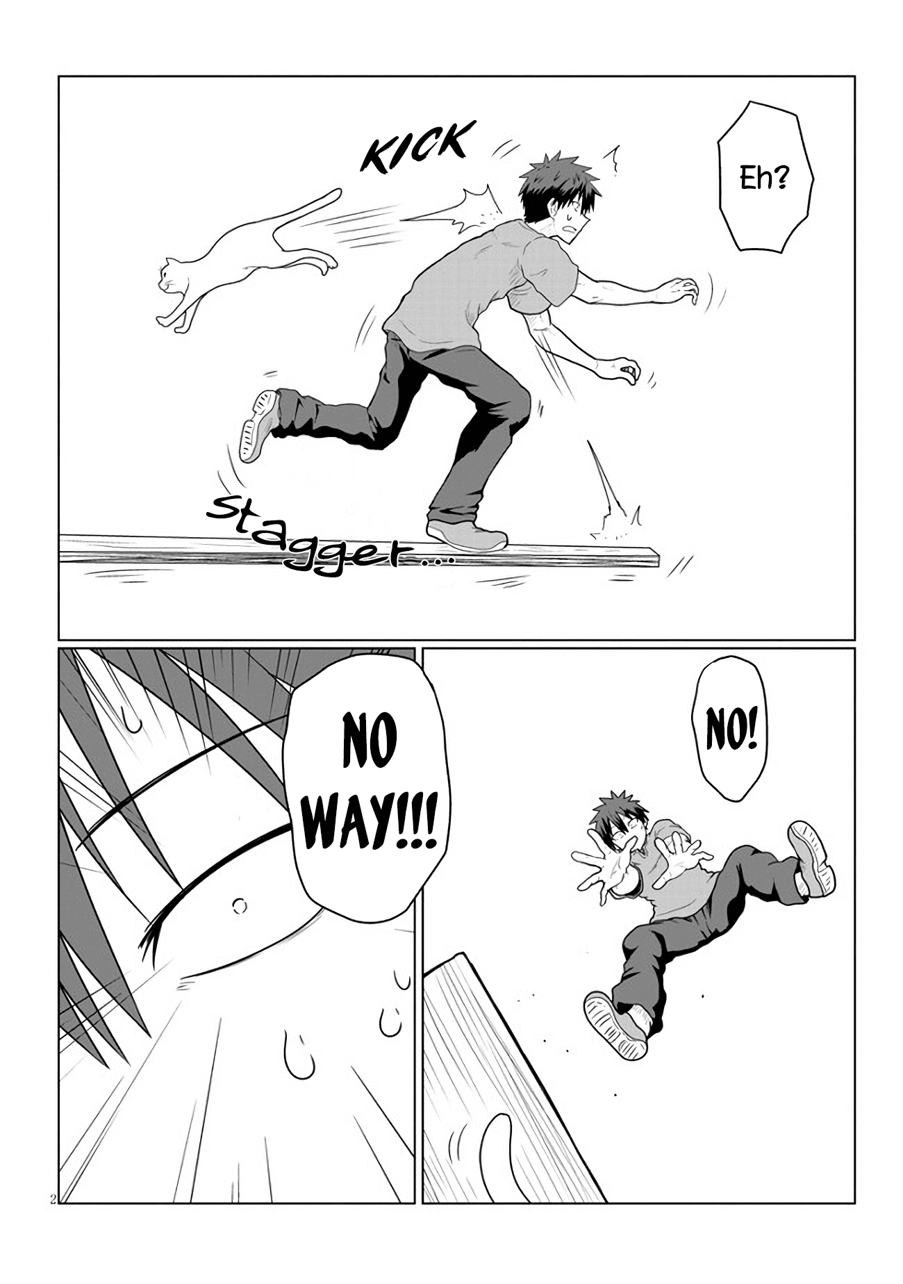 Uzaki-chan wa Asobitai! Chapter 14 page 2 - Chapter 14: Kouhai and Lecture