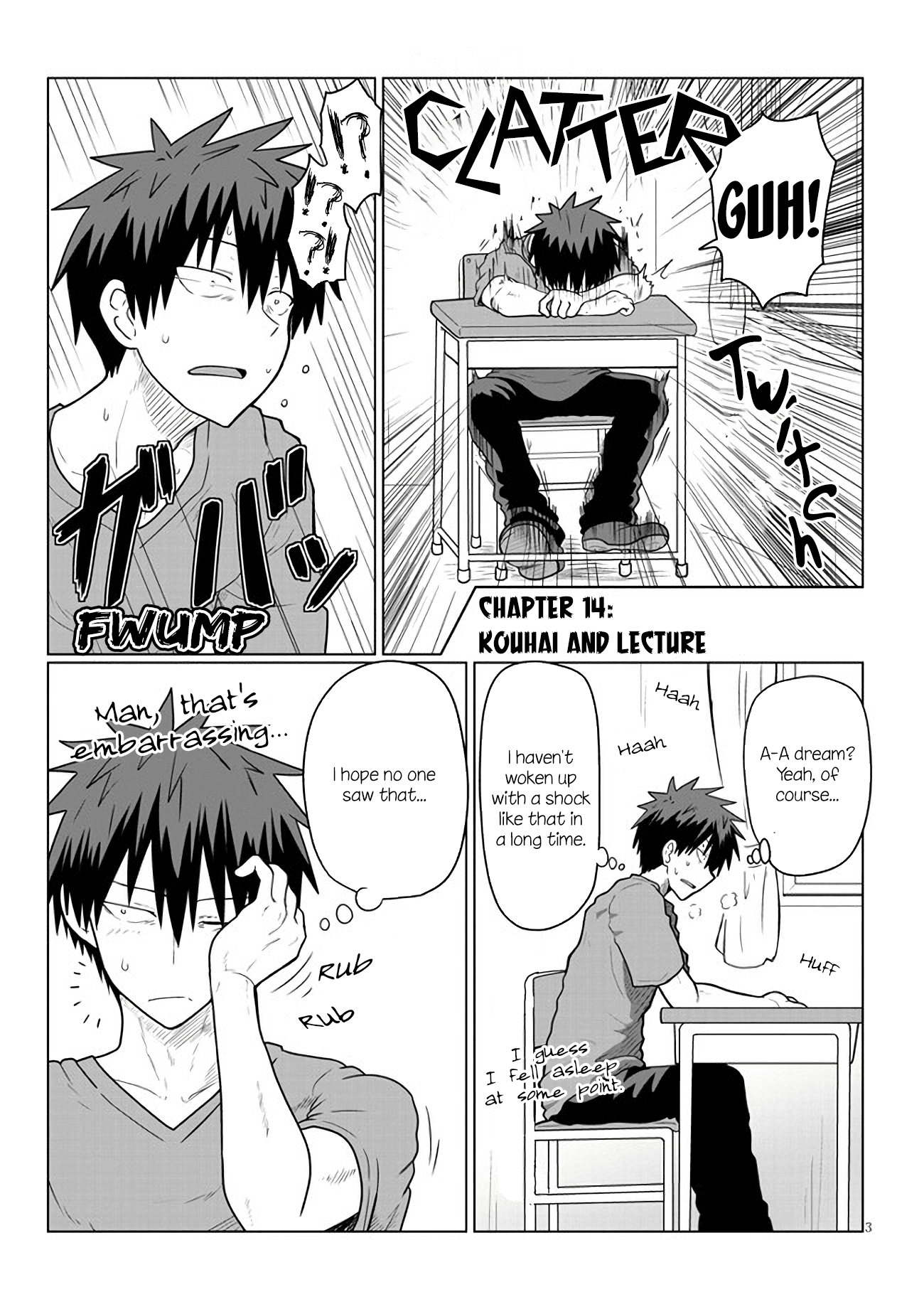 Uzaki-chan wa Asobitai! Chapter 14 page 3 - Chapter 14: Kouhai and Lecture