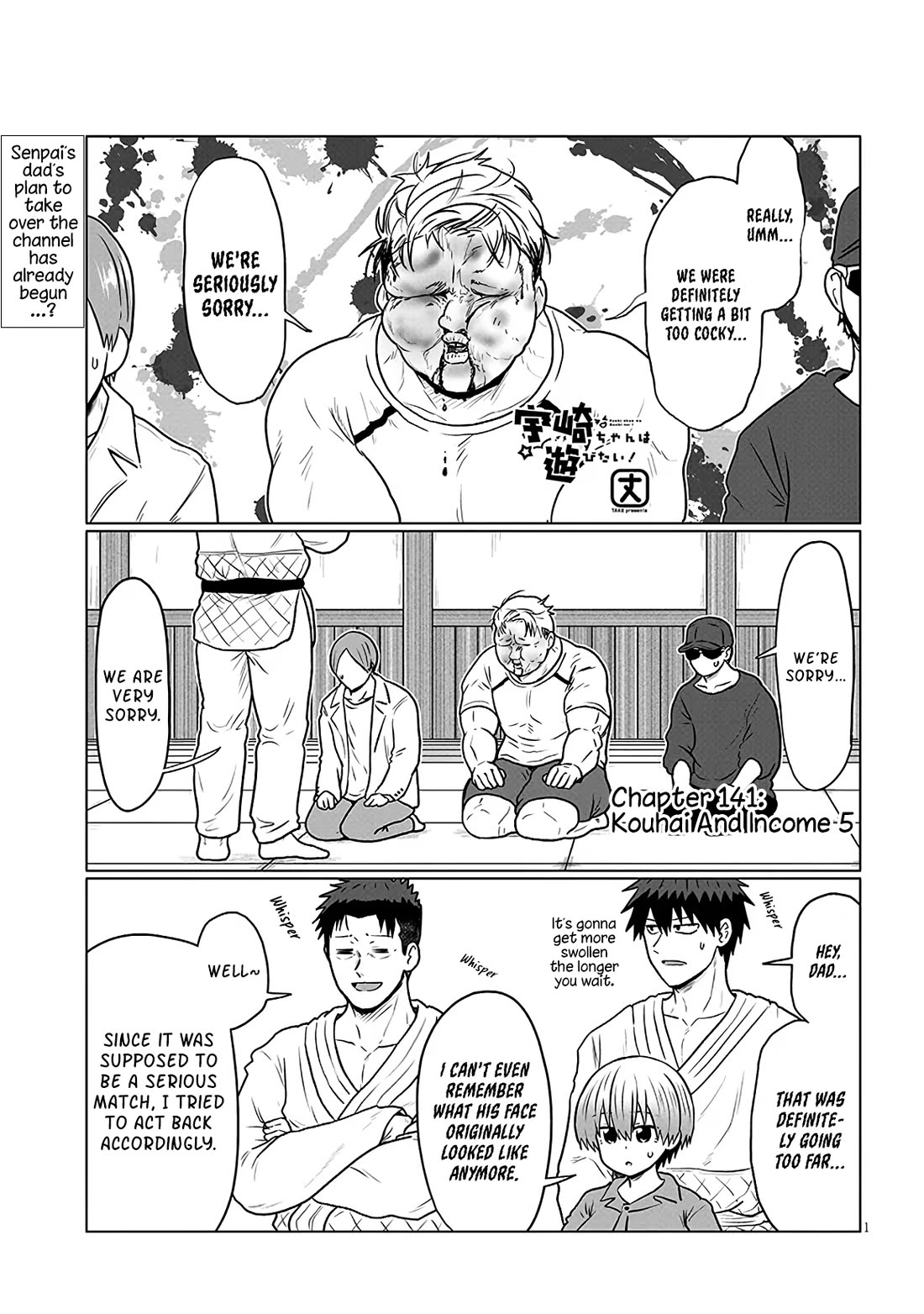 Uzaki-chan wa Asobitai! Chapter 141 page 1 - Chapter 141: Kouhai And Income 5
