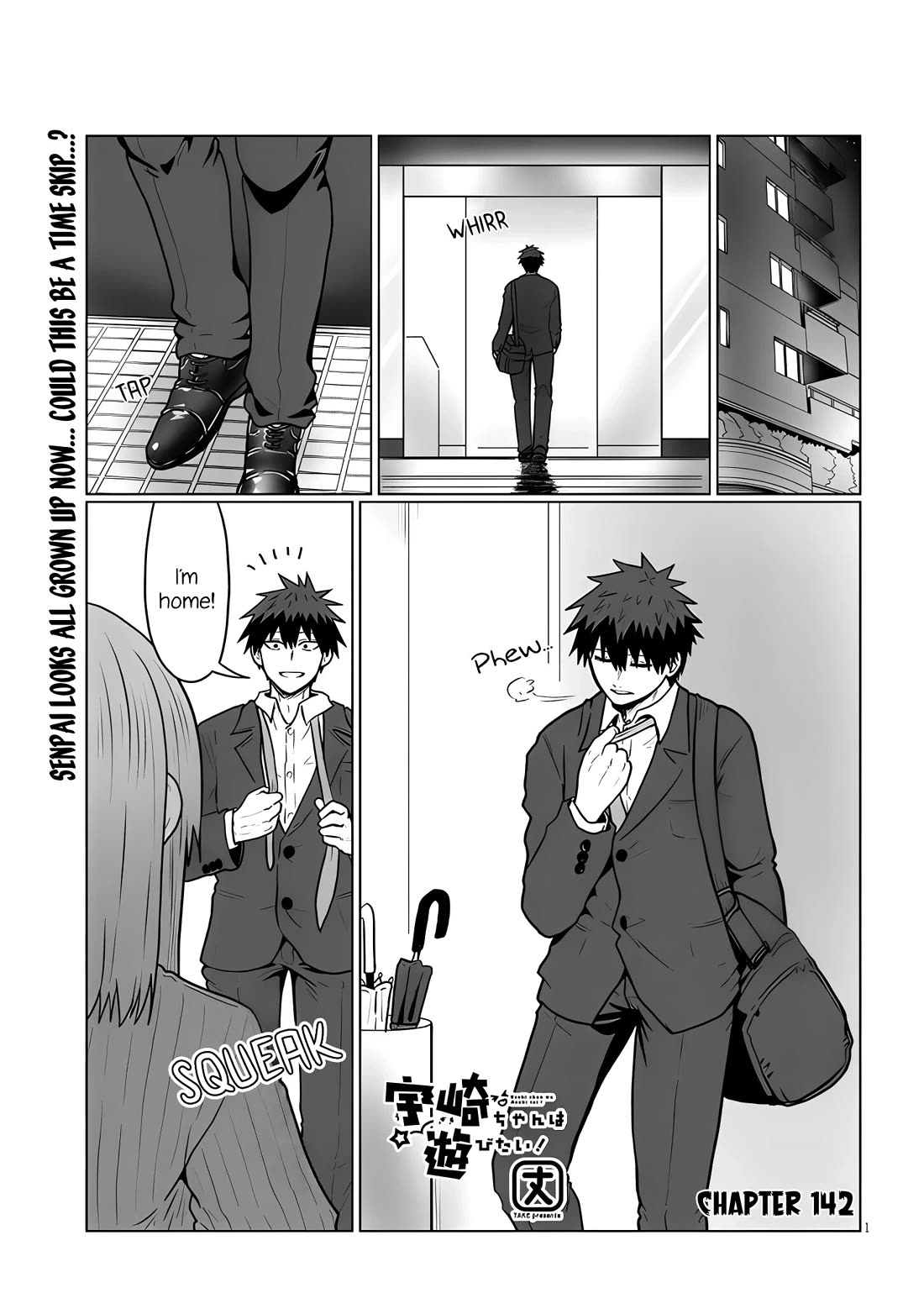 Uzaki-chan wa Asobitai! Chapter 142 page 1 - Chapter 142