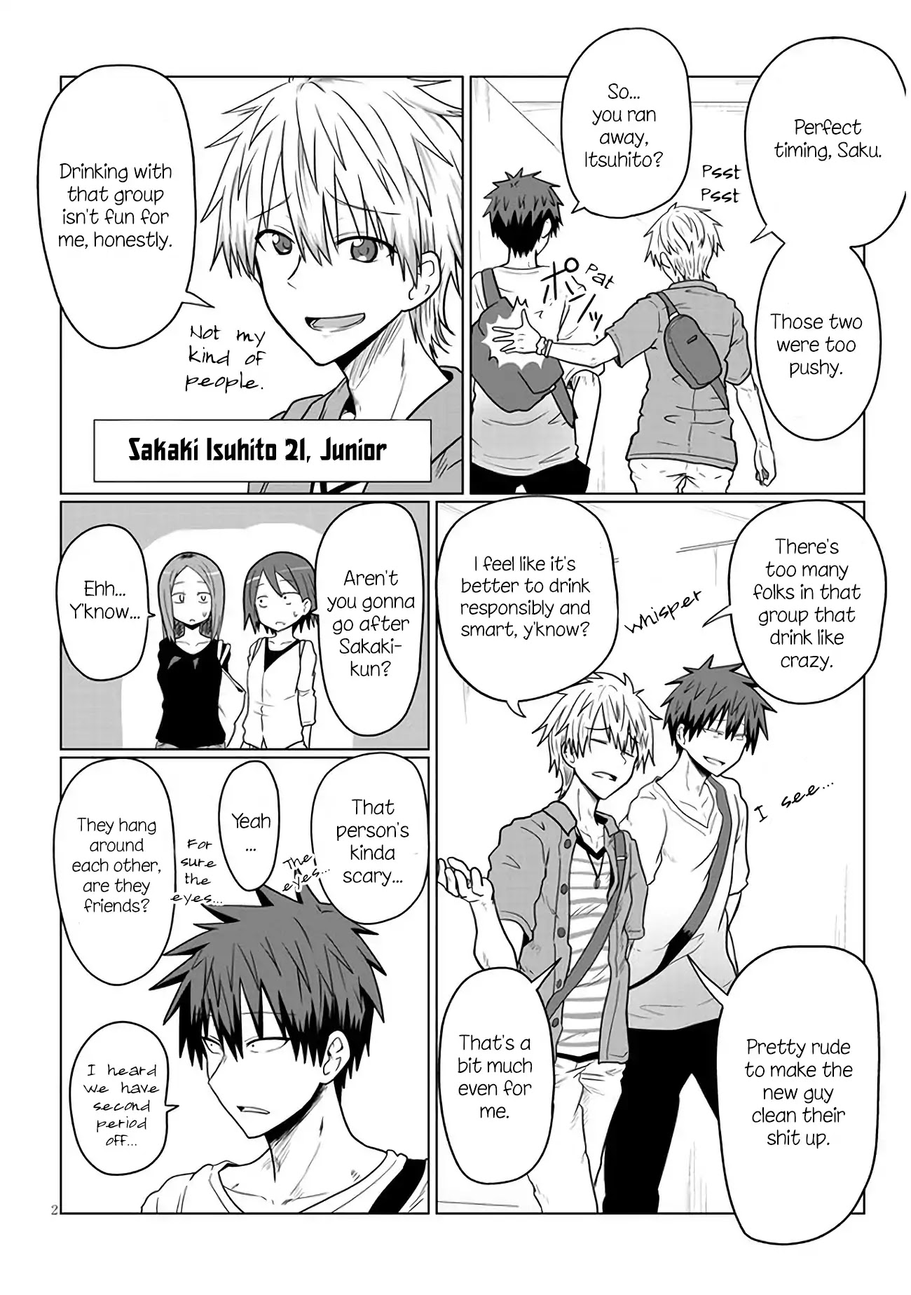 Uzaki-chan wa Asobitai! Chapter 15 page 2 - Chapter 15: Kouhai and Senpai's Friend