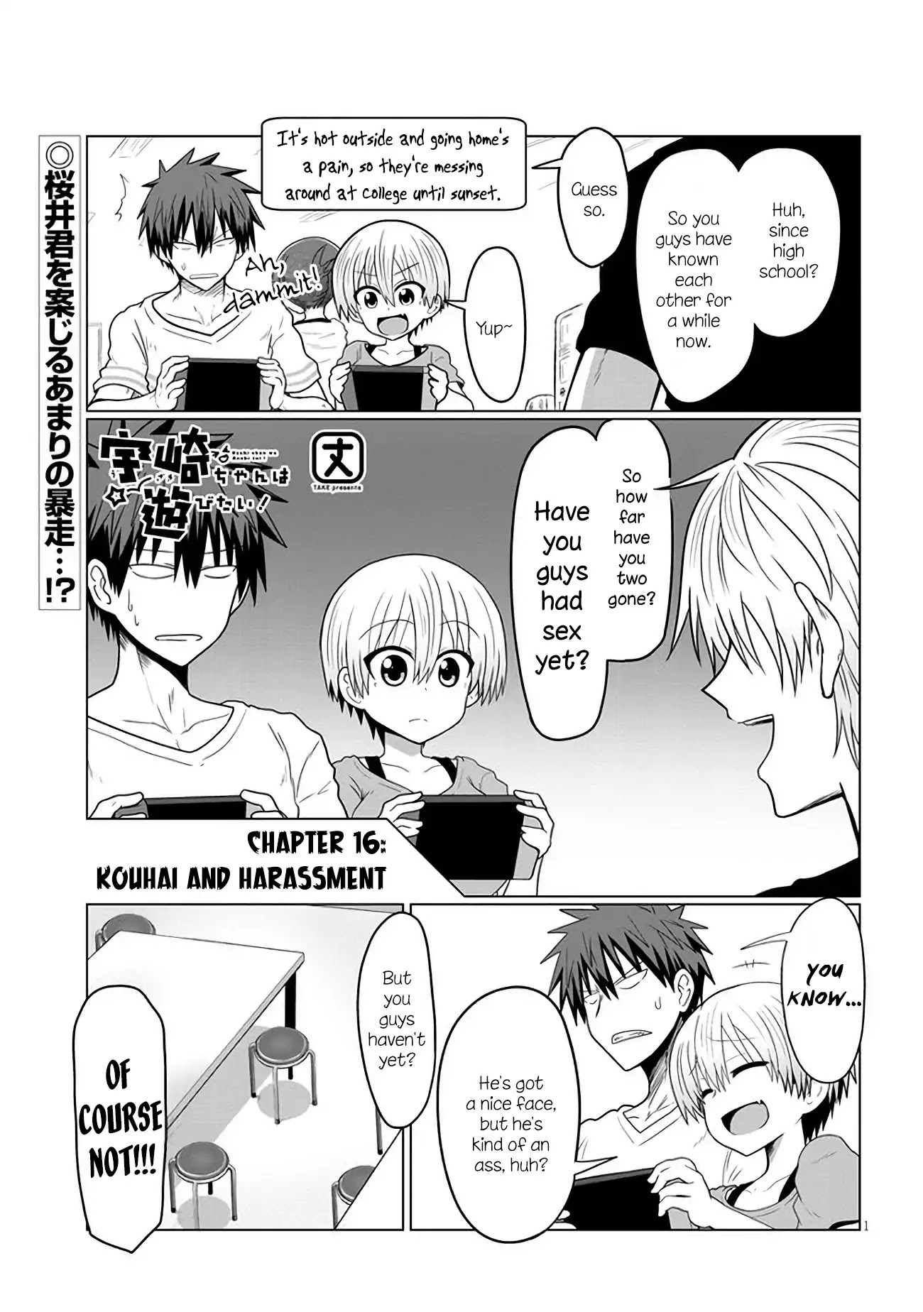 Uzaki-chan wa Asobitai! Chapter 16 page 1 - Chapter 16: Kouhai and Harassment