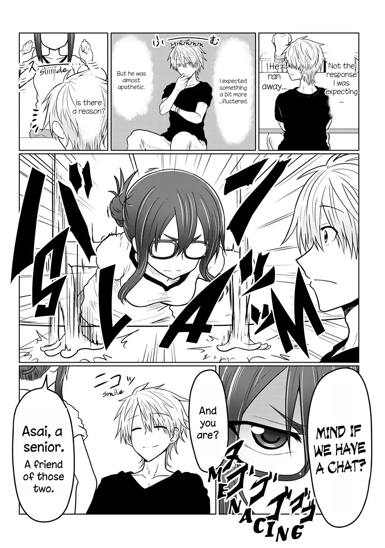 Uzaki-chan wa Asobitai! Chapter 16 page 5 - Chapter 16: Kouhai and Harassment