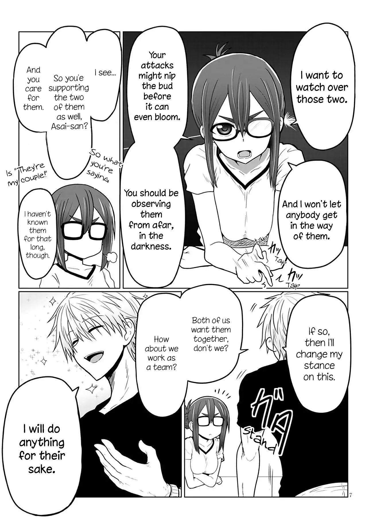 Uzaki-chan wa Asobitai! Chapter 16 page 7 - Chapter 16: Kouhai and Harassment