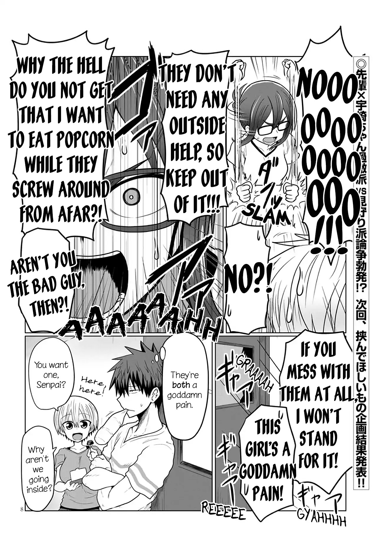 Uzaki-chan wa Asobitai! Chapter 16 page 8 - Chapter 16: Kouhai and Harassment