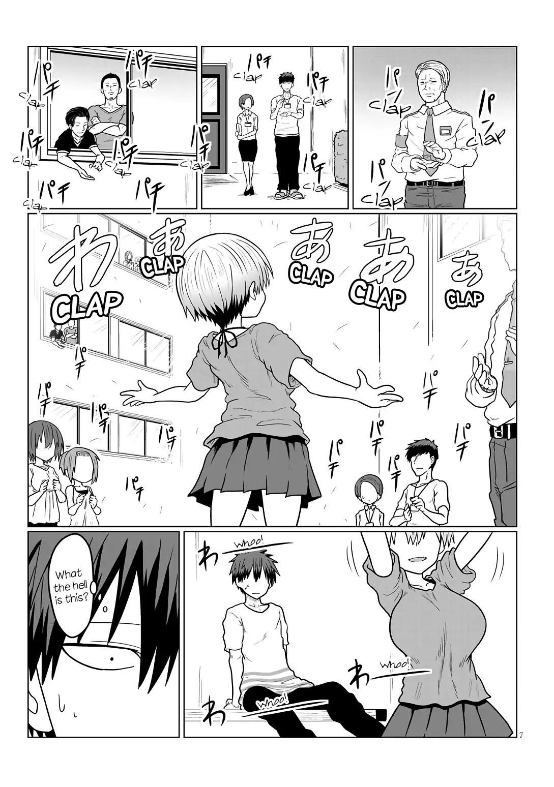 Uzaki-chan wa Asobitai! Chapter 17 page 7 - Chapter 17: Kouhai and Mint Chocolate