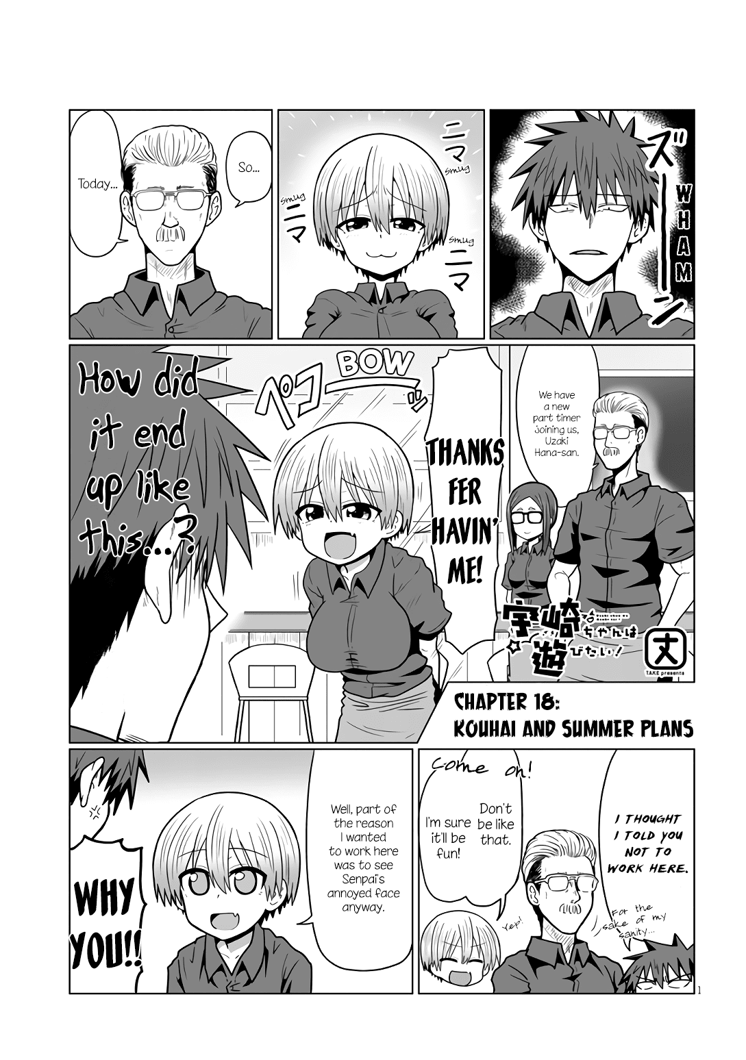 Uzaki-chan wa Asobitai! Chapter 18 page 1 - Chapter 18: Kouhai and Summer Plans