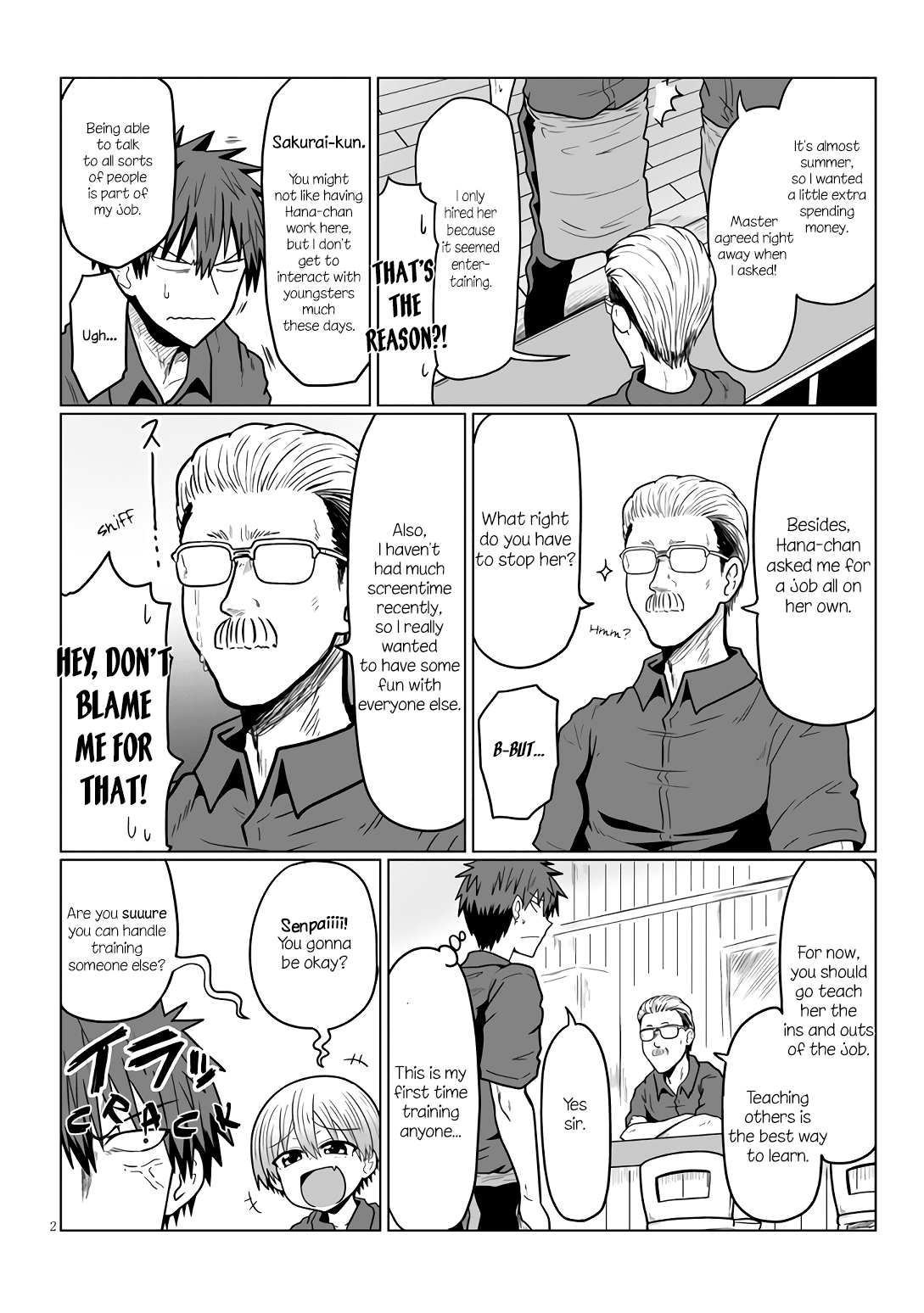 Uzaki-chan wa Asobitai! Chapter 18 page 2 - Chapter 18: Kouhai and Summer Plans