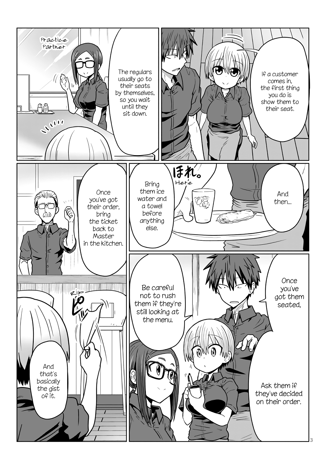 Uzaki-chan wa Asobitai! Chapter 18 page 3 - Chapter 18: Kouhai and Summer Plans