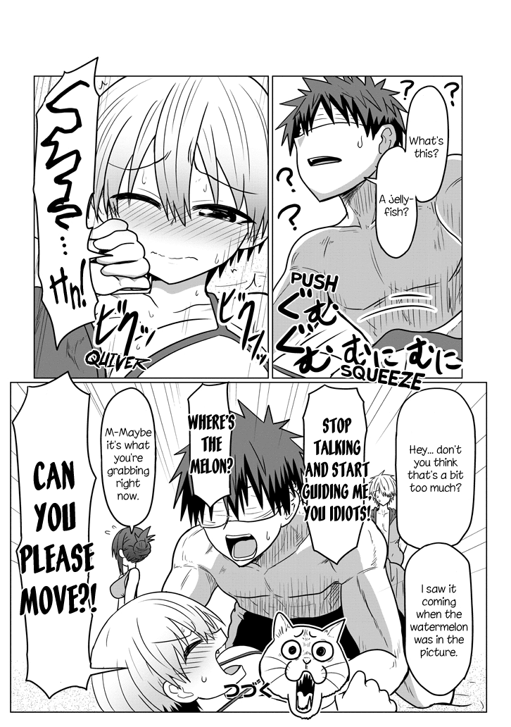 Uzaki-chan wa Asobitai! Chapter 19 page 12 - Chapter 19: Kouhai and the Sea
