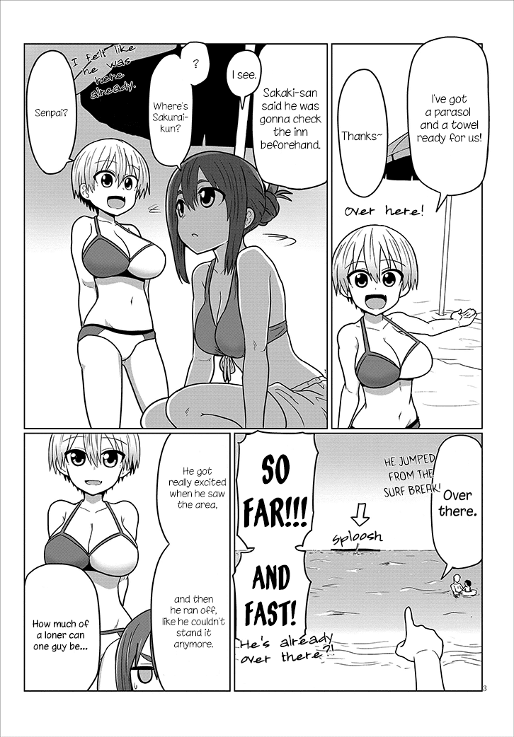 Uzaki-chan wa Asobitai! Chapter 19 page 3 - Chapter 19: Kouhai and the Sea