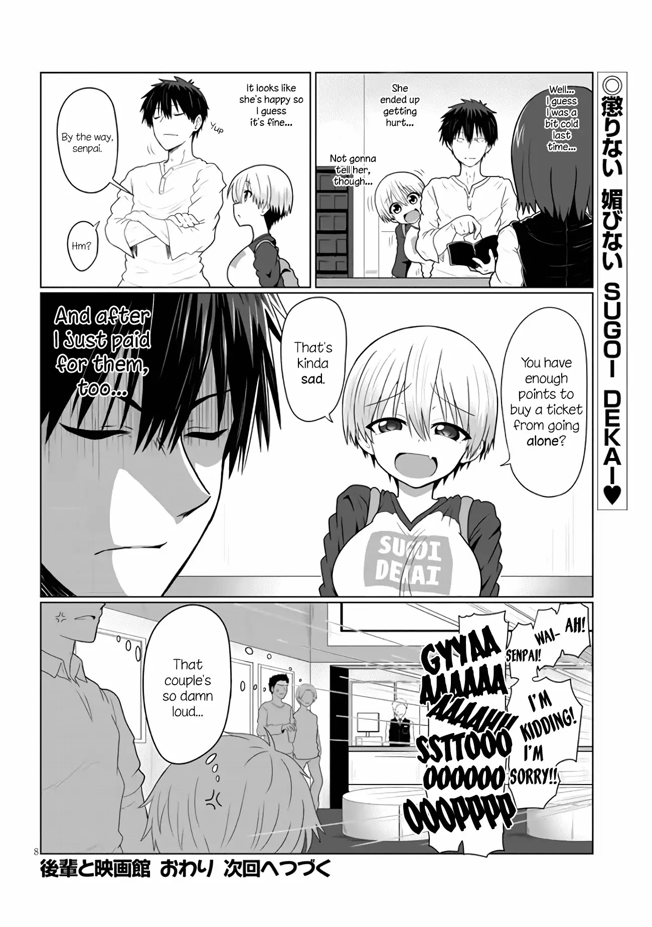 Uzaki-chan wa Asobitai! Chapter 2 page 8 - Chapter 2: Kouhai And Movie Theater