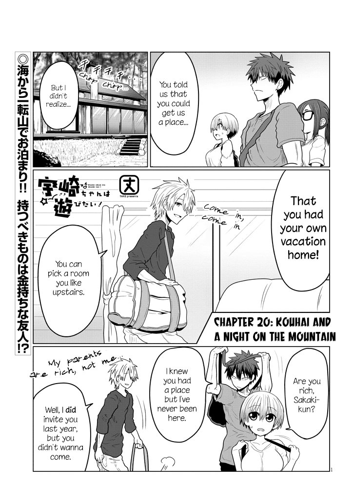 Uzaki-chan wa Asobitai! Chapter 20 page 1 - Chapter 20: Kouhai and a Night on the Mountain