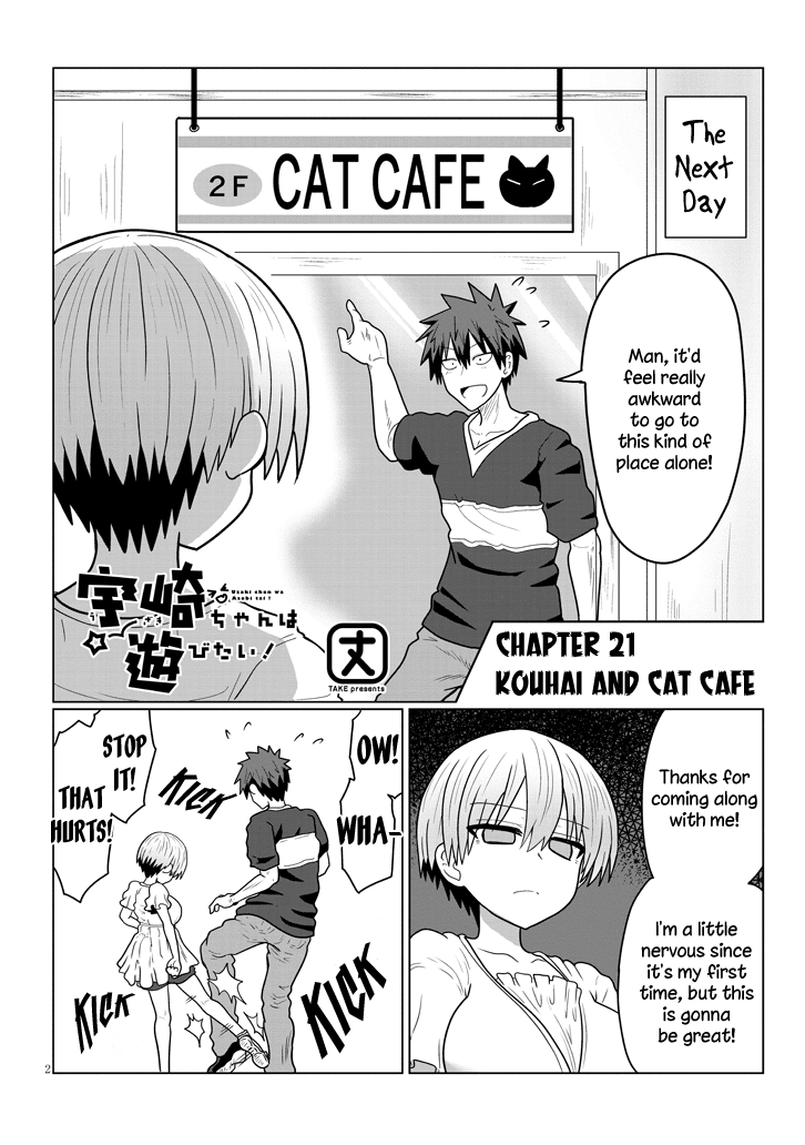 Uzaki-chan wa Asobitai! Chapter 21 page 2 - Chapter 21: Kouhai and Cat Cafe