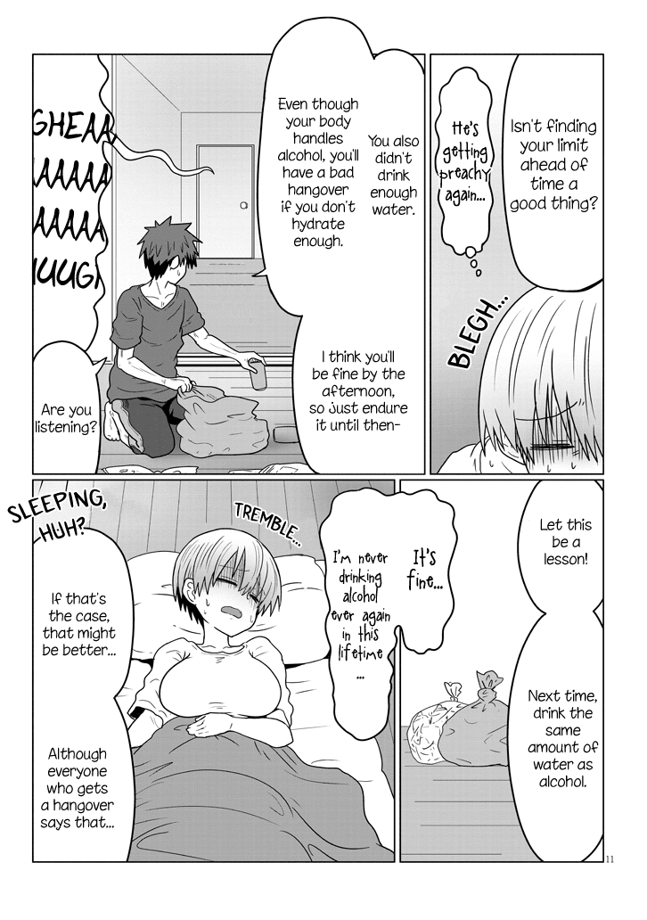 Uzaki-chan wa Asobitai! Chapter 22 page 11 - Chapter 22: Kouhai and Sashinomi