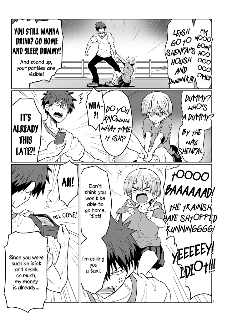 Uzaki-chan wa Asobitai! Chapter 22 page 7 - Chapter 22: Kouhai and Sashinomi