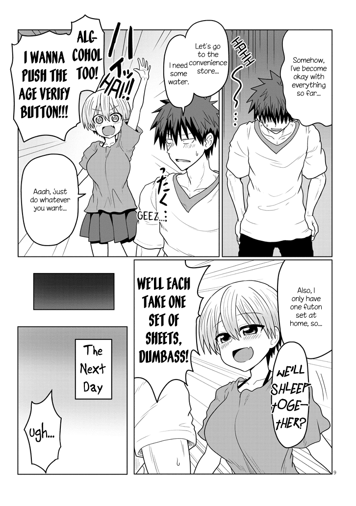 Uzaki-chan wa Asobitai! Chapter 22 page 9 - Chapter 22: Kouhai and Sashinomi