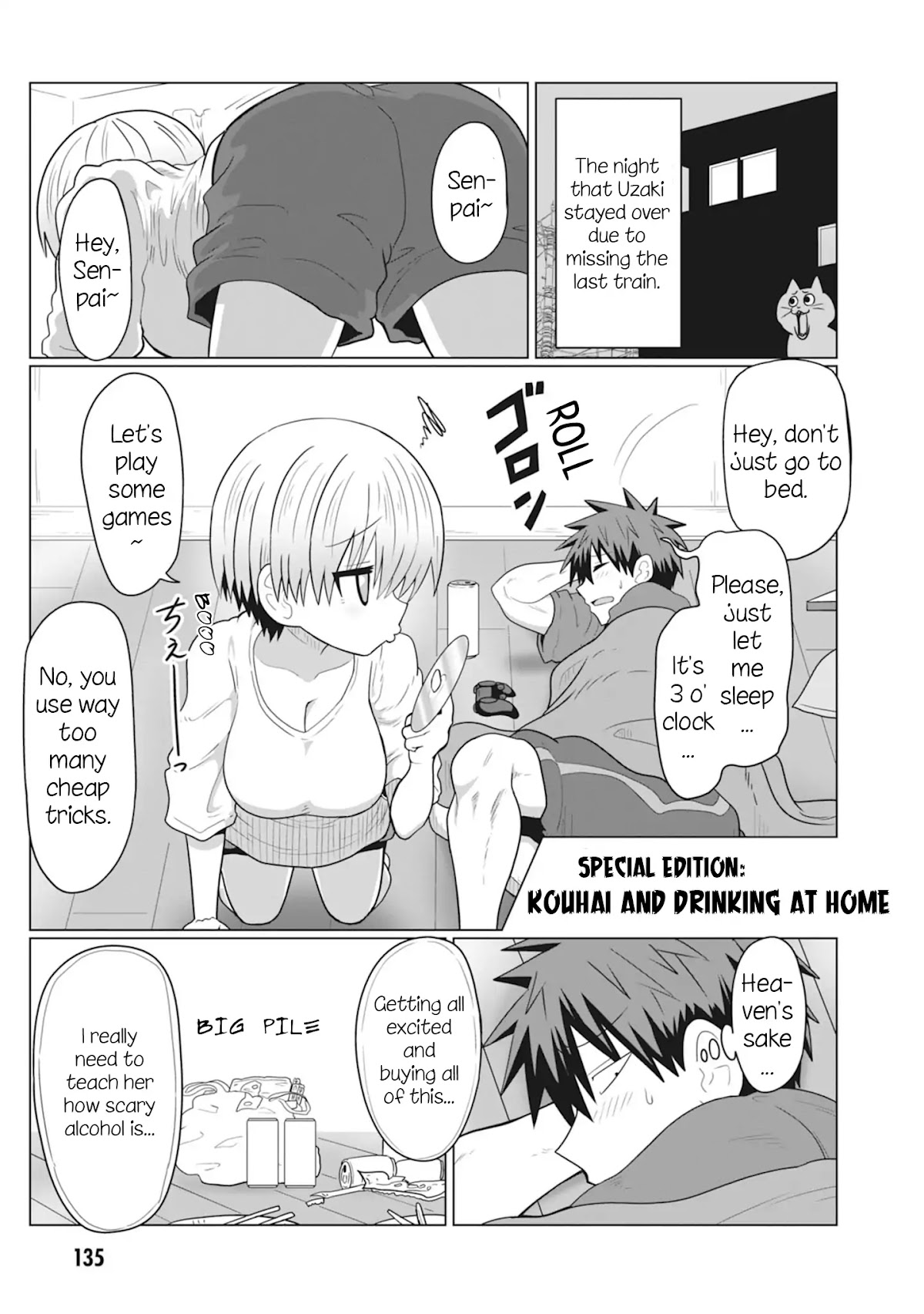 Uzaki-chan wa Asobitai! Chapter 23.5 page 11 - Chapter 23.5: Tankoubon 2 Omake + Extras