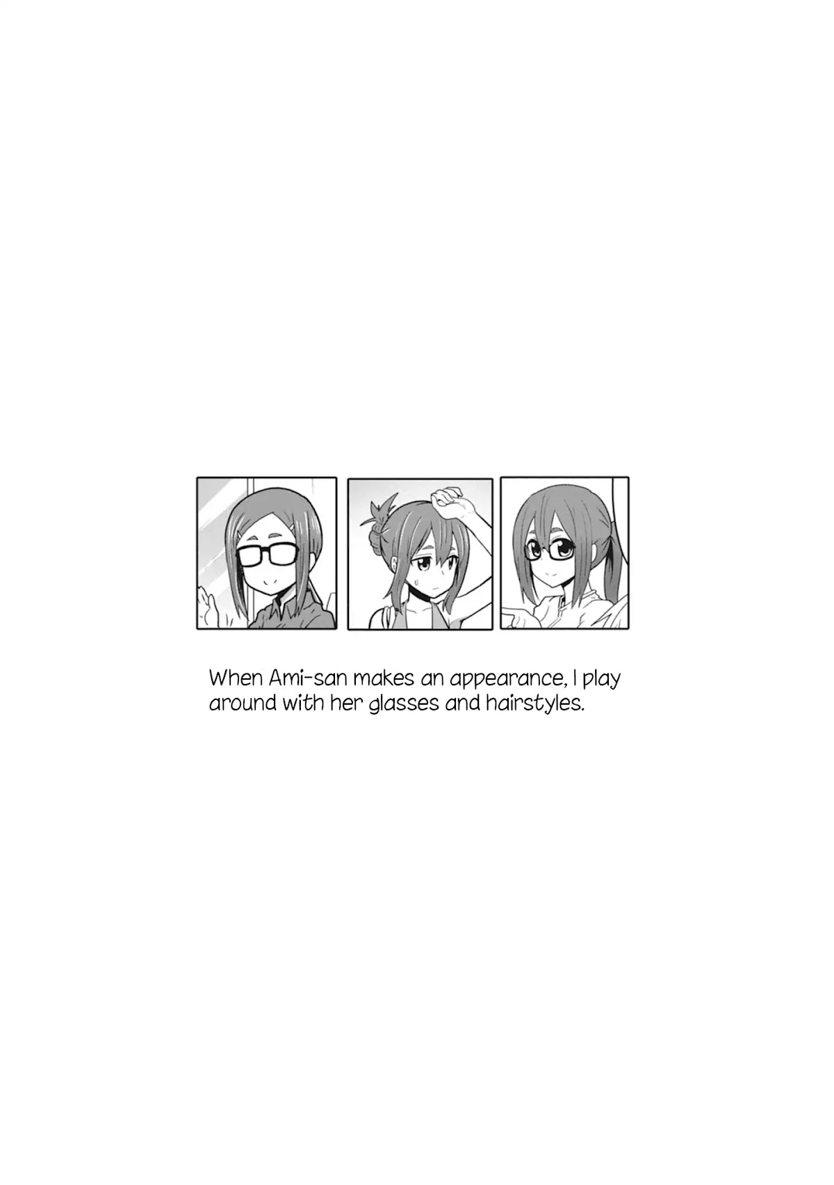 Uzaki-chan wa Asobitai! Chapter 23.5 page 3 - Chapter 23.5: Tankoubon 2 Omake + Extras