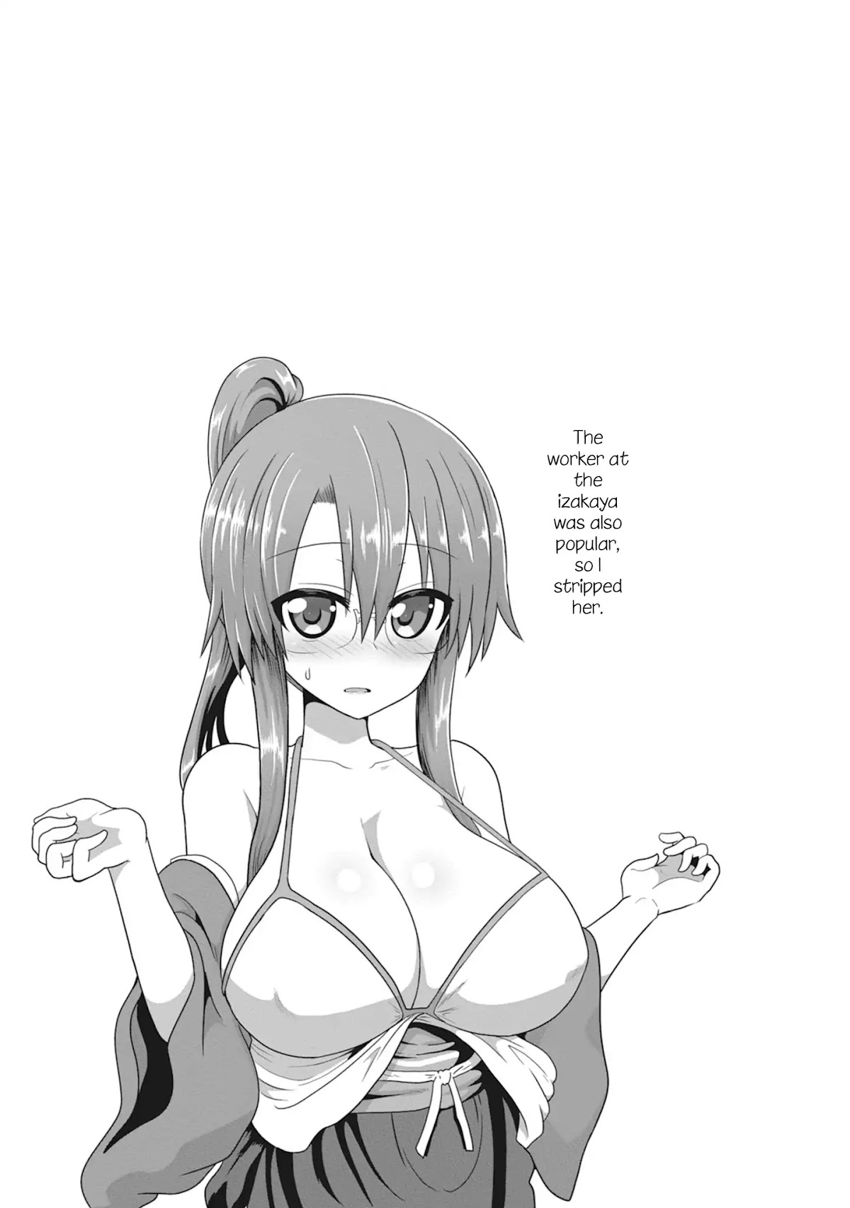Uzaki-chan wa Asobitai! Chapter 23.5 page 9 - Chapter 23.5: Tankoubon 2 Omake + Extras