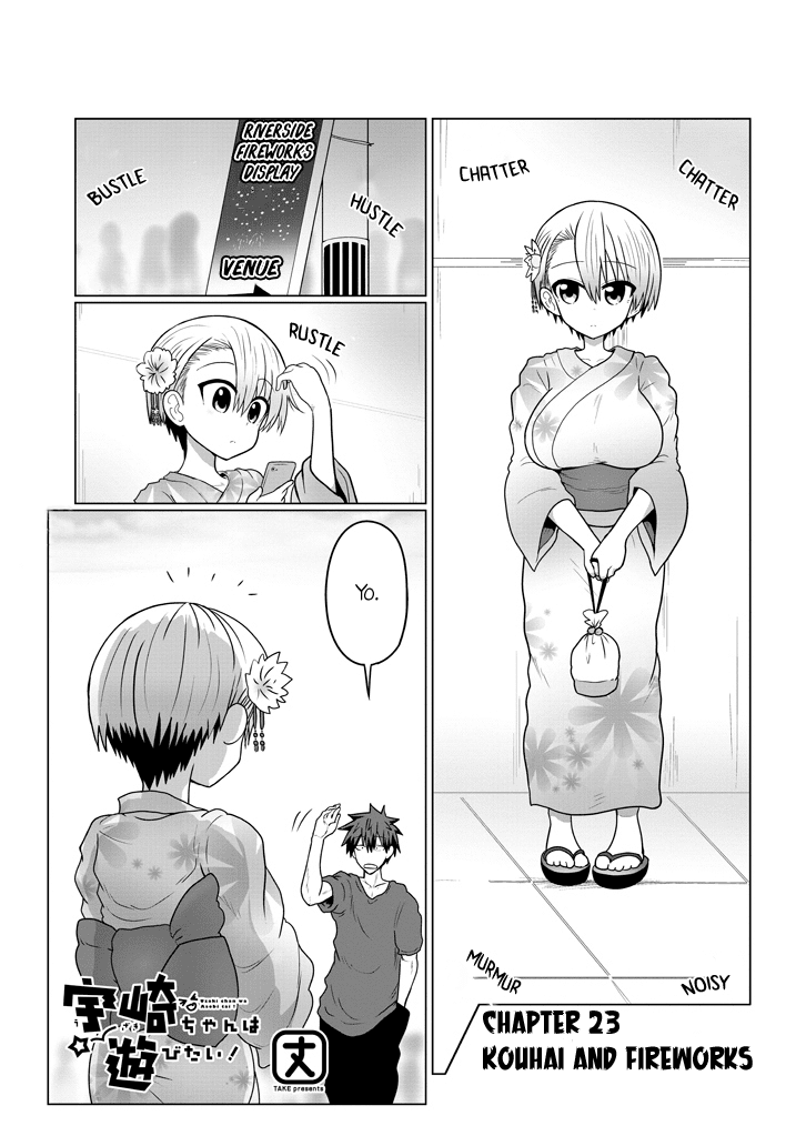 Uzaki-chan wa Asobitai! Chapter 23 page 1 - Chapter 23: Kouhai and Fireworks