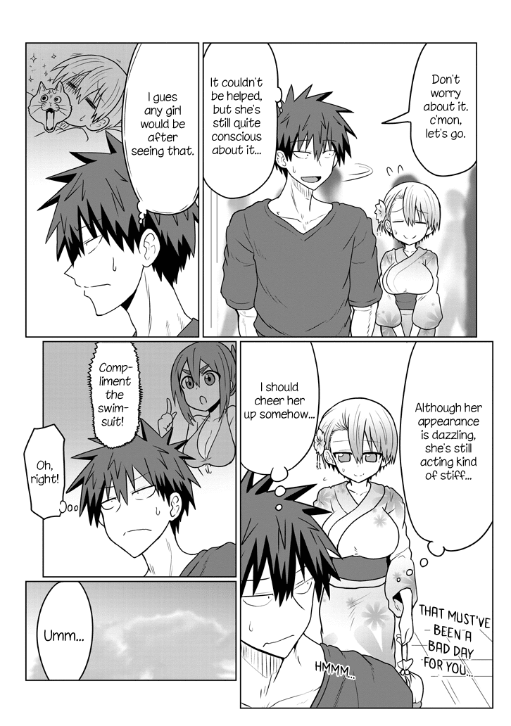 Uzaki-chan wa Asobitai! Chapter 23 page 3 - Chapter 23: Kouhai and Fireworks