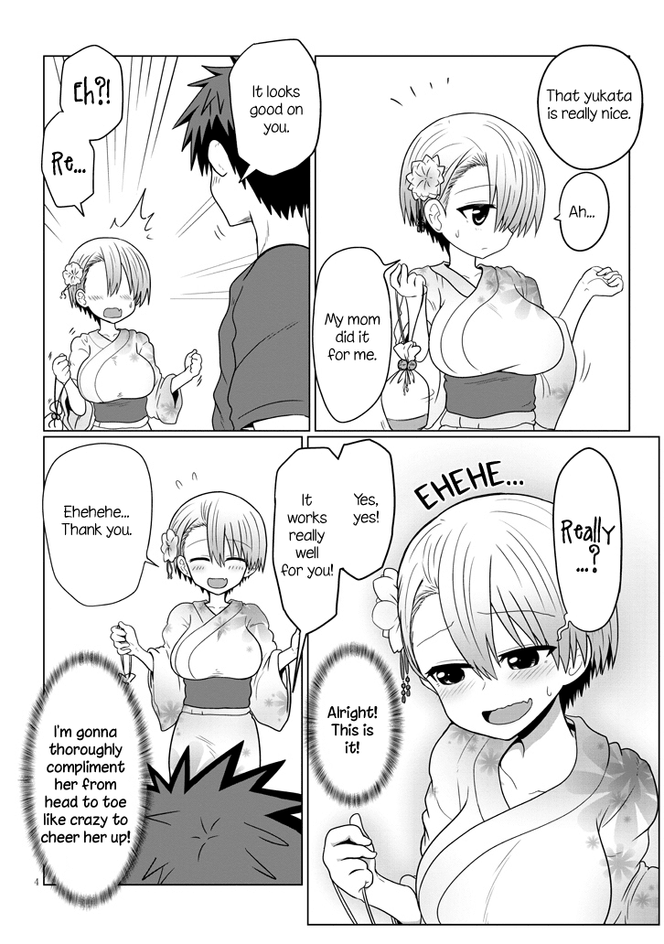 Uzaki-chan wa Asobitai! Chapter 23 page 4 - Chapter 23: Kouhai and Fireworks