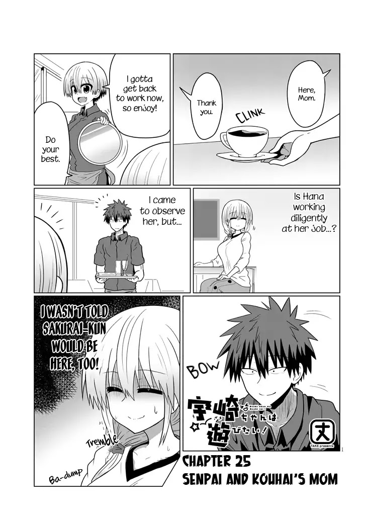 Uzaki-chan wa Asobitai! Chapter 25 page 1 - Chapter 25: Senpai and Kouhai's Mom