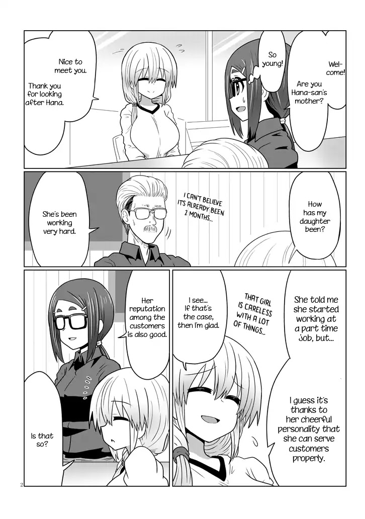 Uzaki-chan wa Asobitai! Chapter 25 page 2 - Chapter 25: Senpai and Kouhai's Mom