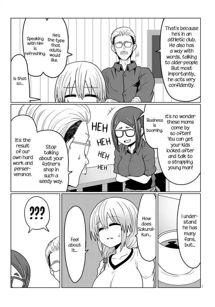 Uzaki-chan wa Asobitai! Chapter 25 page 7 - Chapter 25: Senpai and Kouhai's Mom