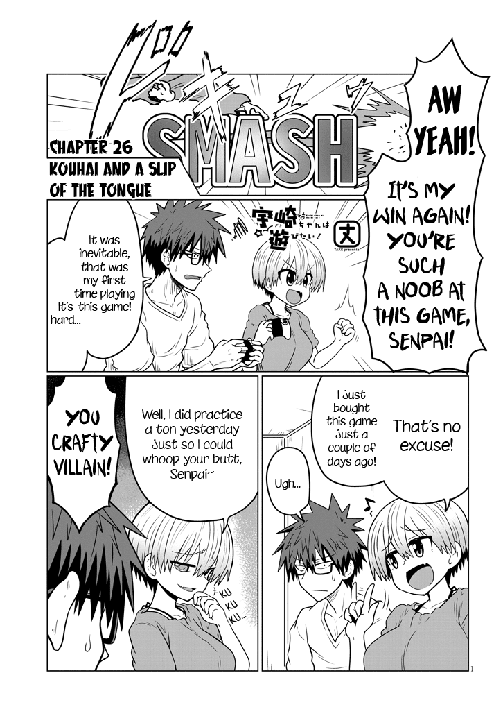 Uzaki-chan wa Asobitai! Chapter 26 page 1 - Chapter 26: Kouhai and A Slip of the Tongue